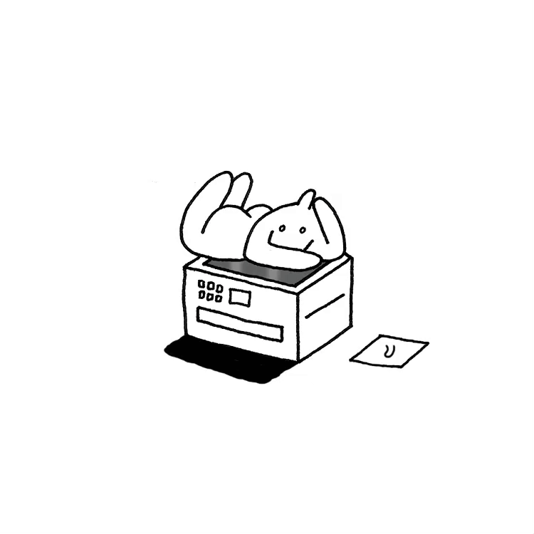 X_jackson-tupper.gif