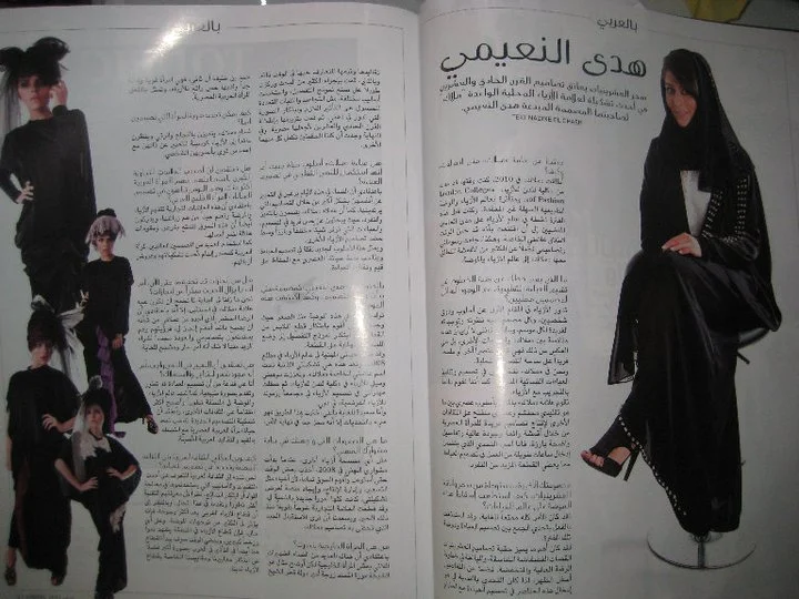 L'officiel Feb issue.jpg