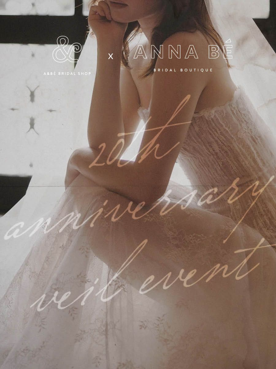 20TH ANNIVERSARY: VEIL EVENT