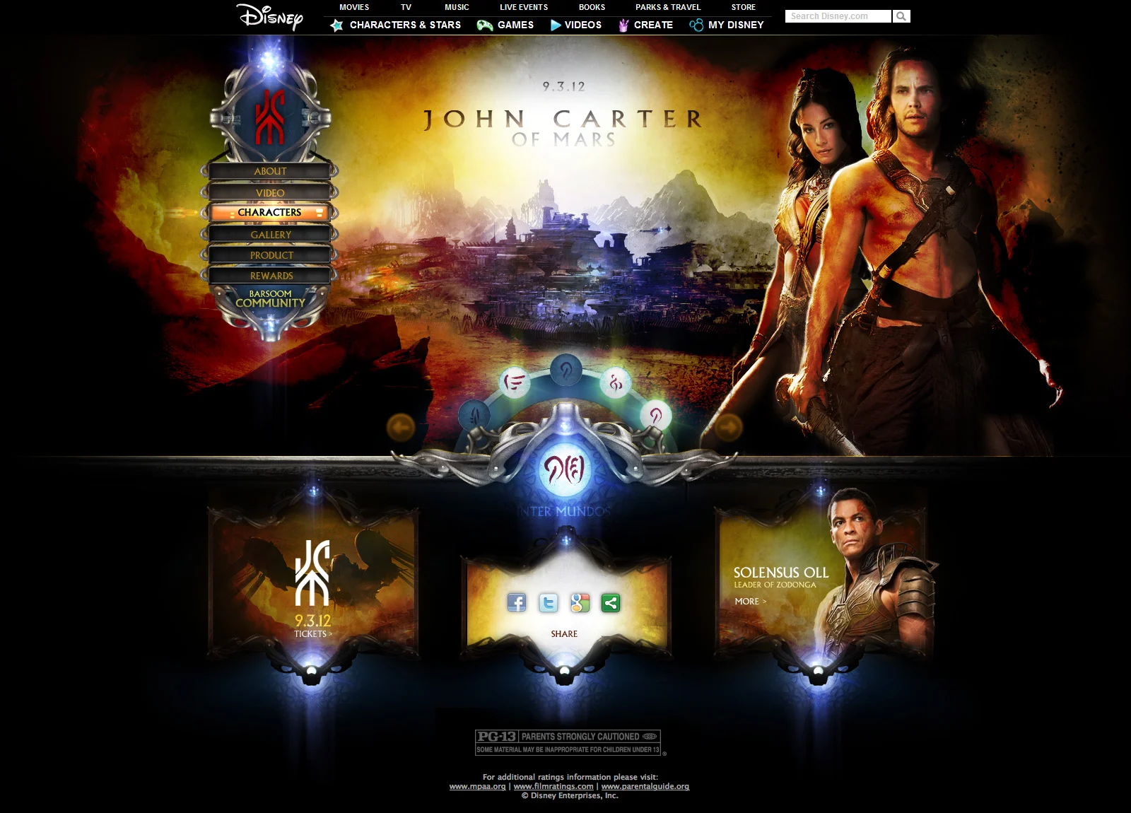 DisneyShelfTop_0001_Home Page W Badges.jpg