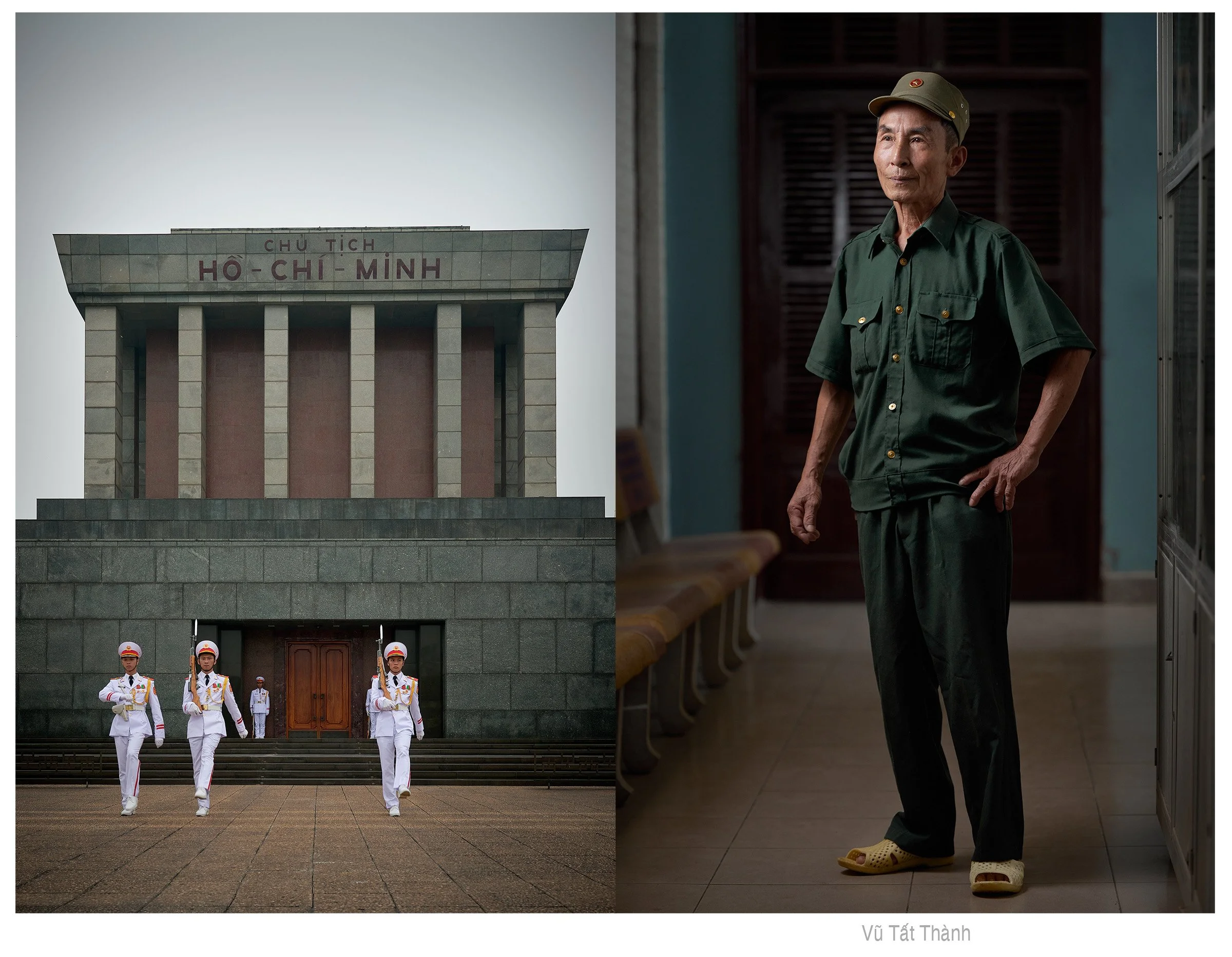 Vũ Tất Thành