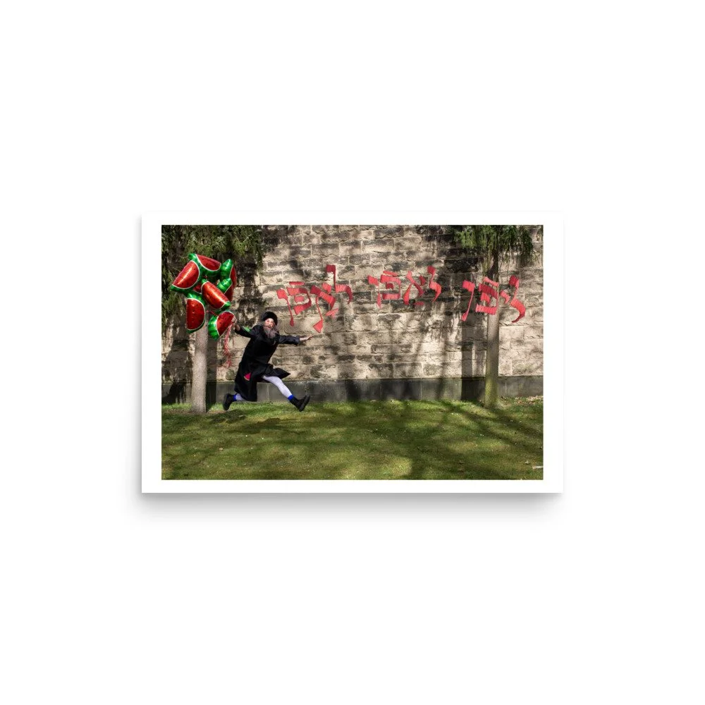 enhanced-matte-paper-poster-(in)-12x18-front-68cc7351580ca.jpg