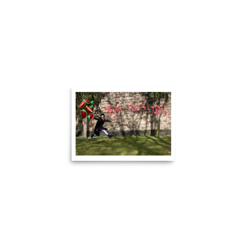 enhanced-matte-paper-poster-(in)-5x7-front-68cc7351582be.jpg
