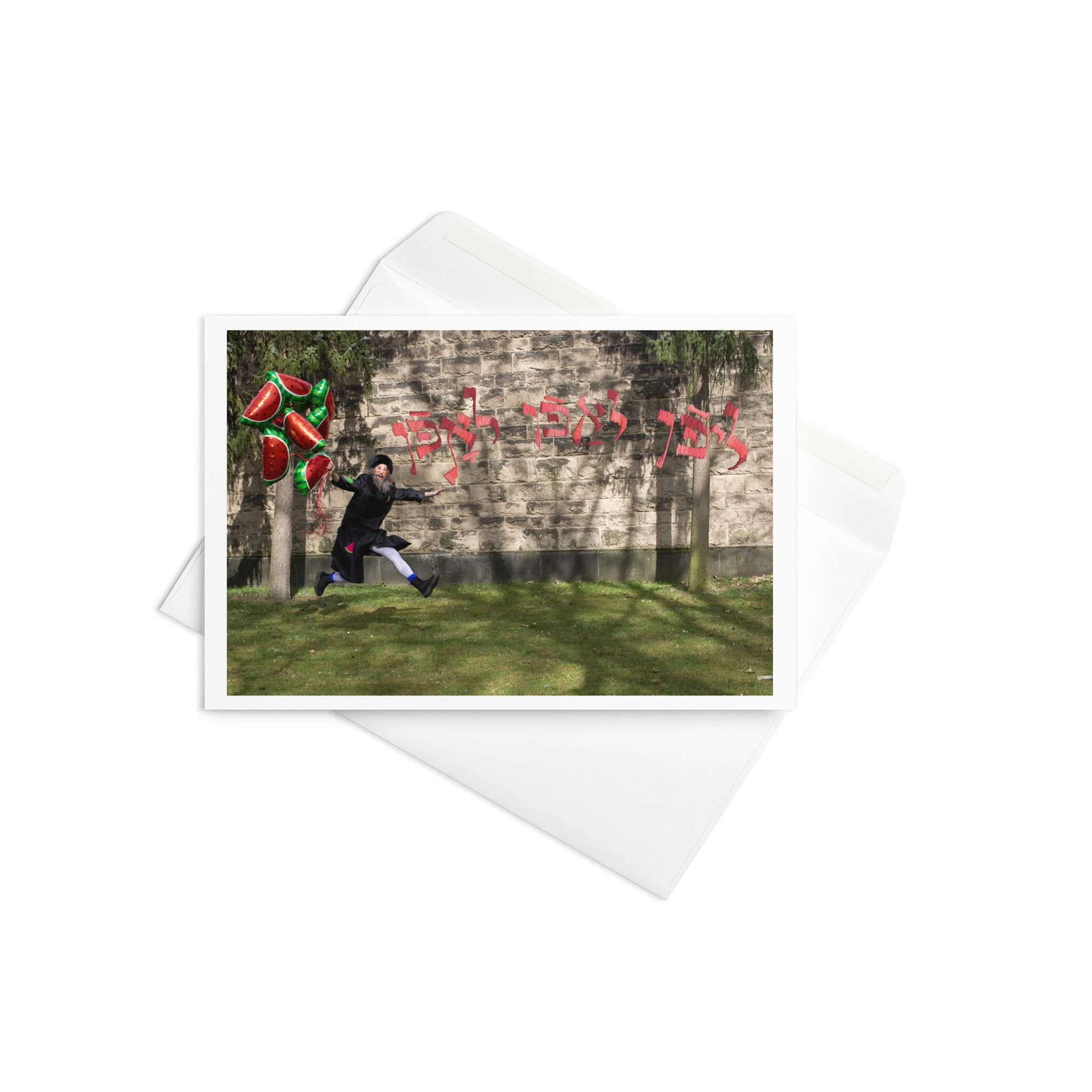 greeting-card-4x6-front-68cc75c7107b5.jpg