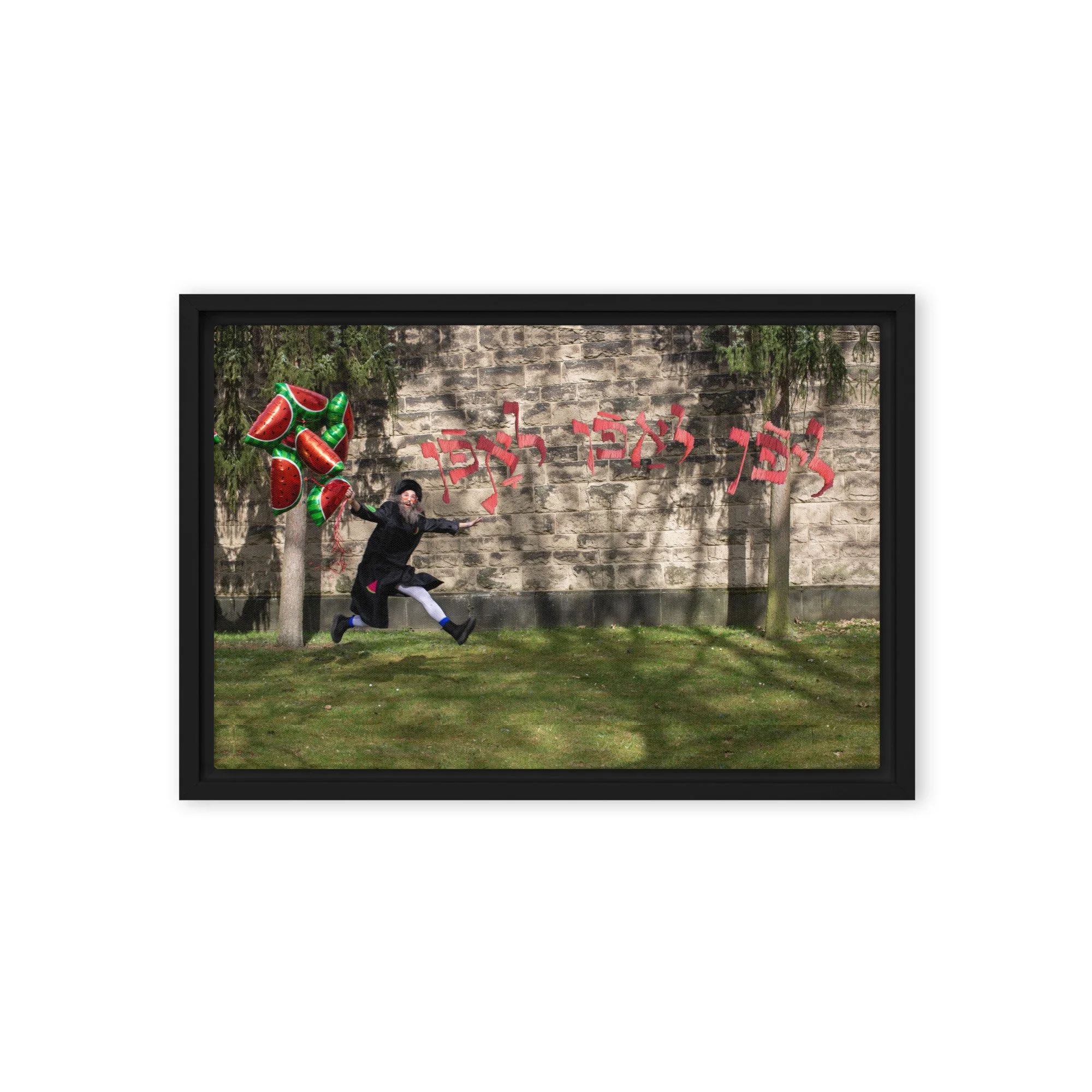 framed-canvas-(in)-black-12x18-front-68dc82b348e84.jpg