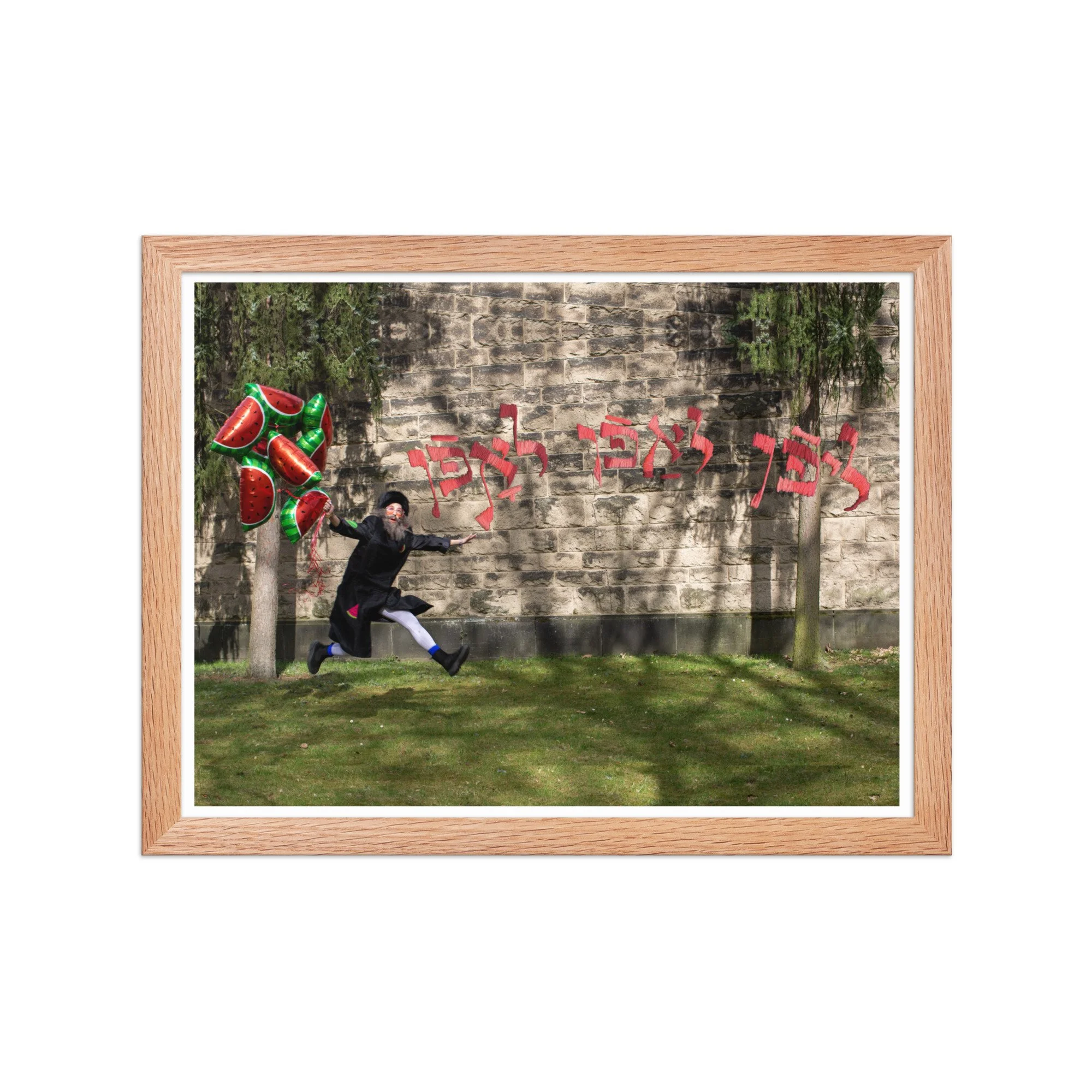 enhanced-matte-paper-framed-poster-(in)-red-oak-12x16-front-68dc91f2e199c.jpg