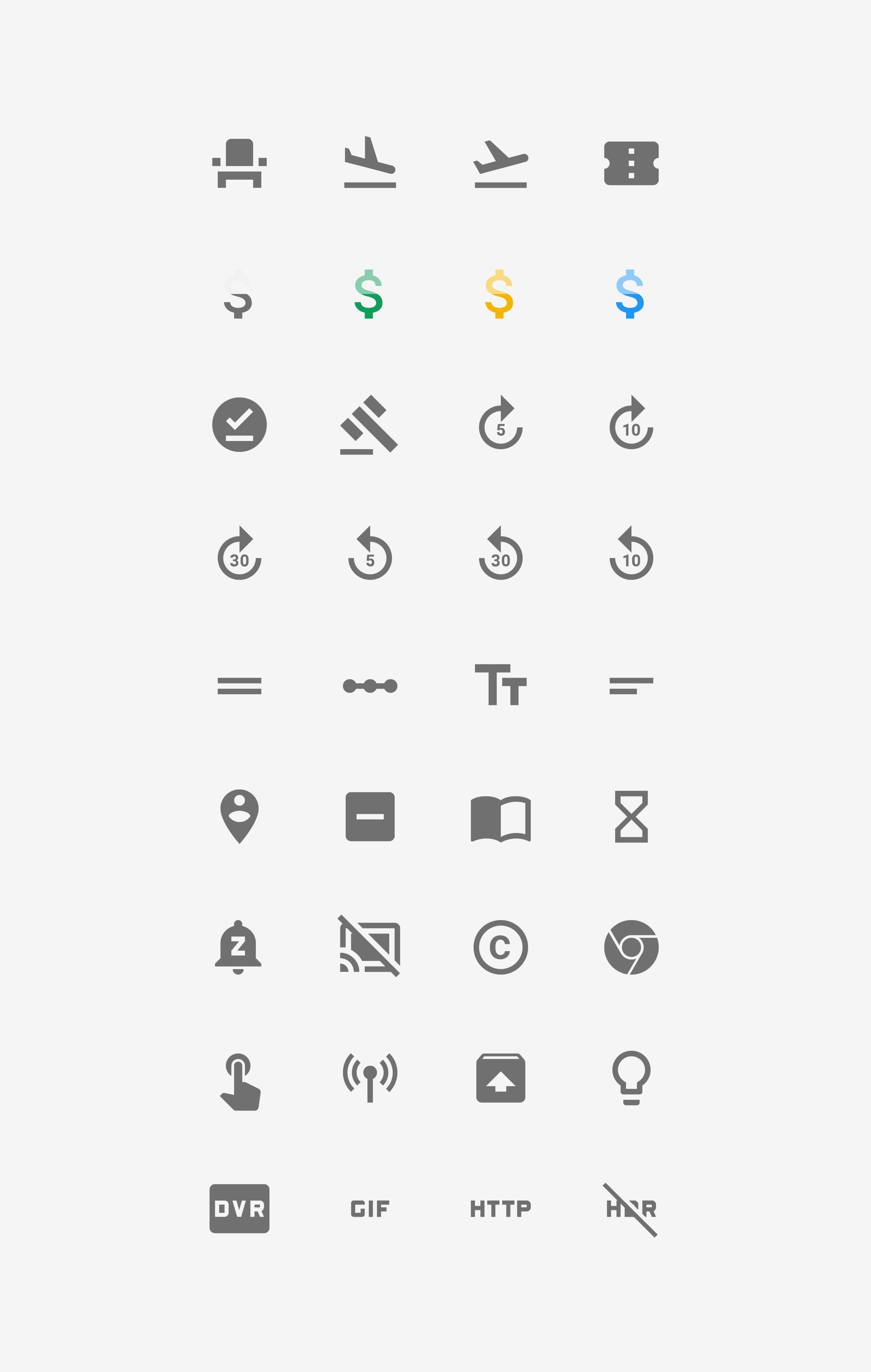 MD_SystemIcons_GridView.png