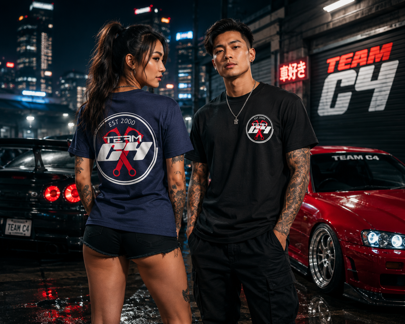Club Gear
