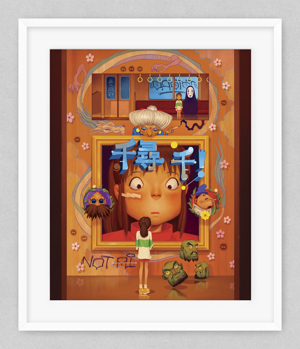 Mockup2.png