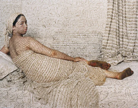 LAILA ESSAYDI