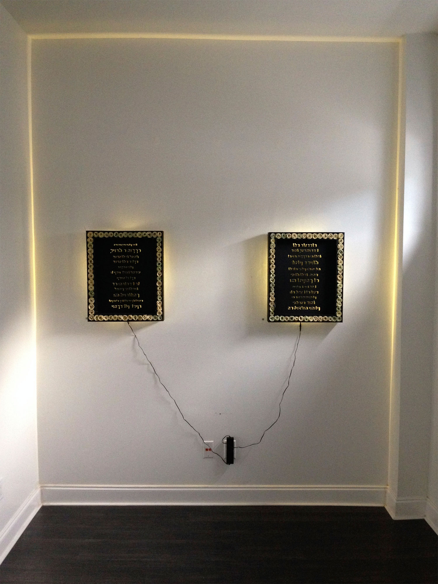 Bun 3:42 (Left) & Boosie 3:19 (Right) - Hand Woven Palmetto Roses, Plexi, LED