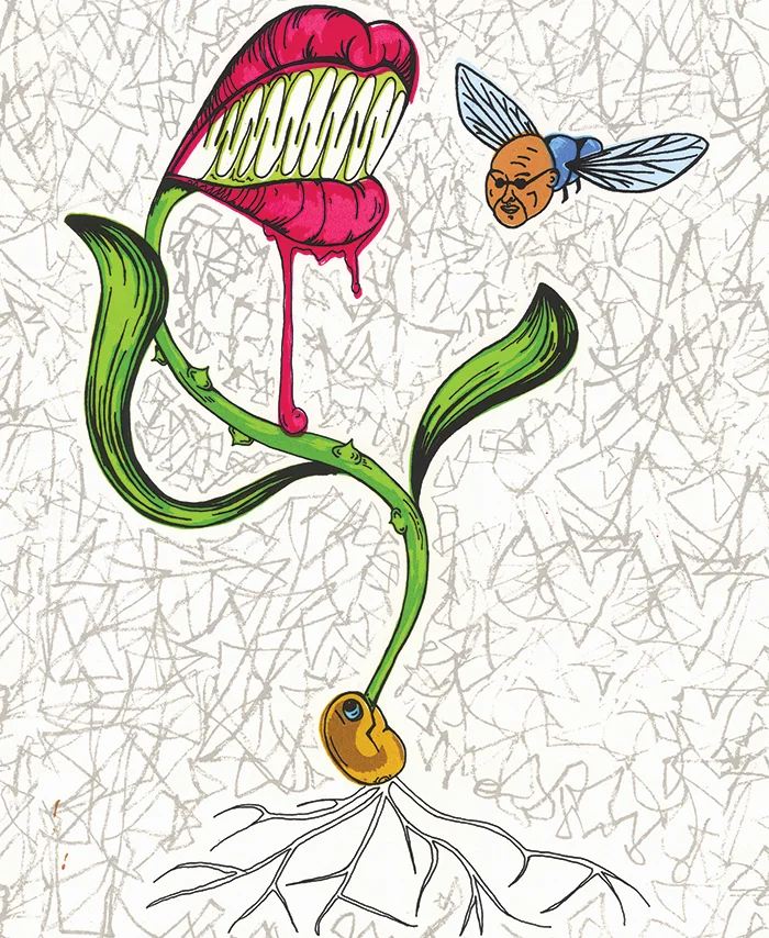 VENUS FLY TRAP Silkscreen Print