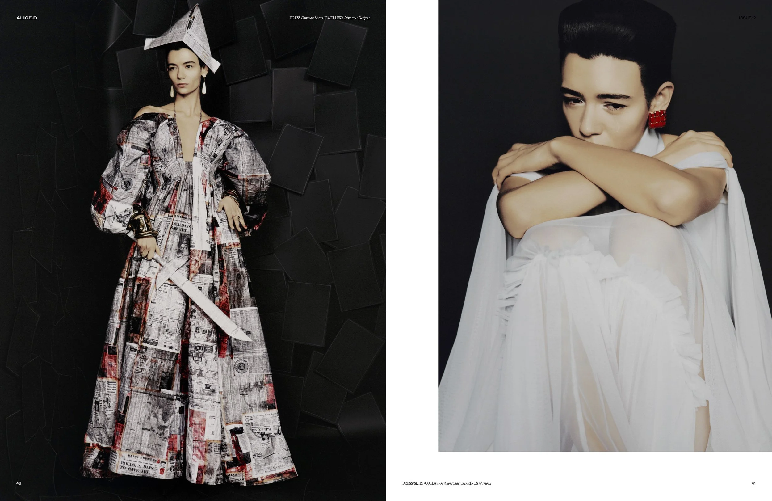 Alice.D_Issue 12_Laissez-Faire_Lost in a Memory_DIGITAL5.jpg