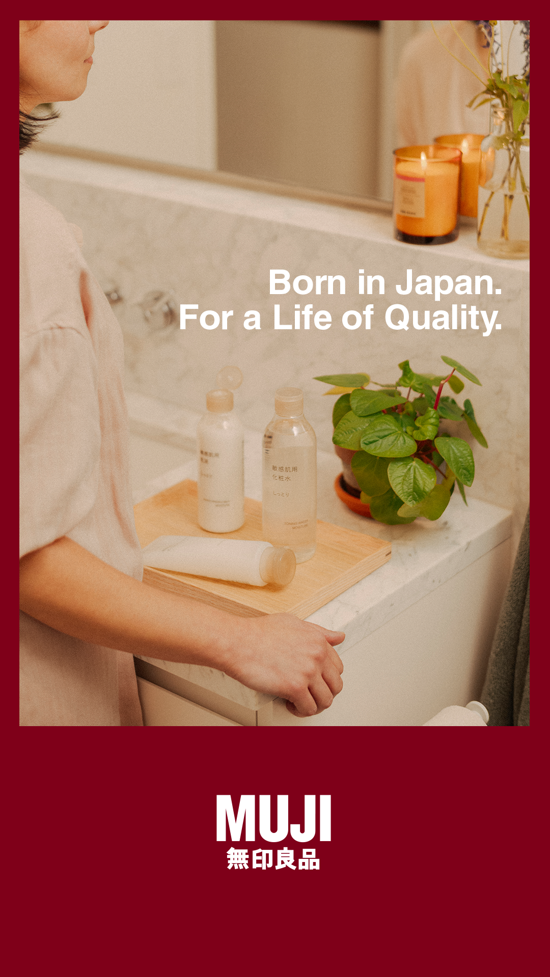 MUJI_Life_of_Quality_Vert_1 copy 36.png
