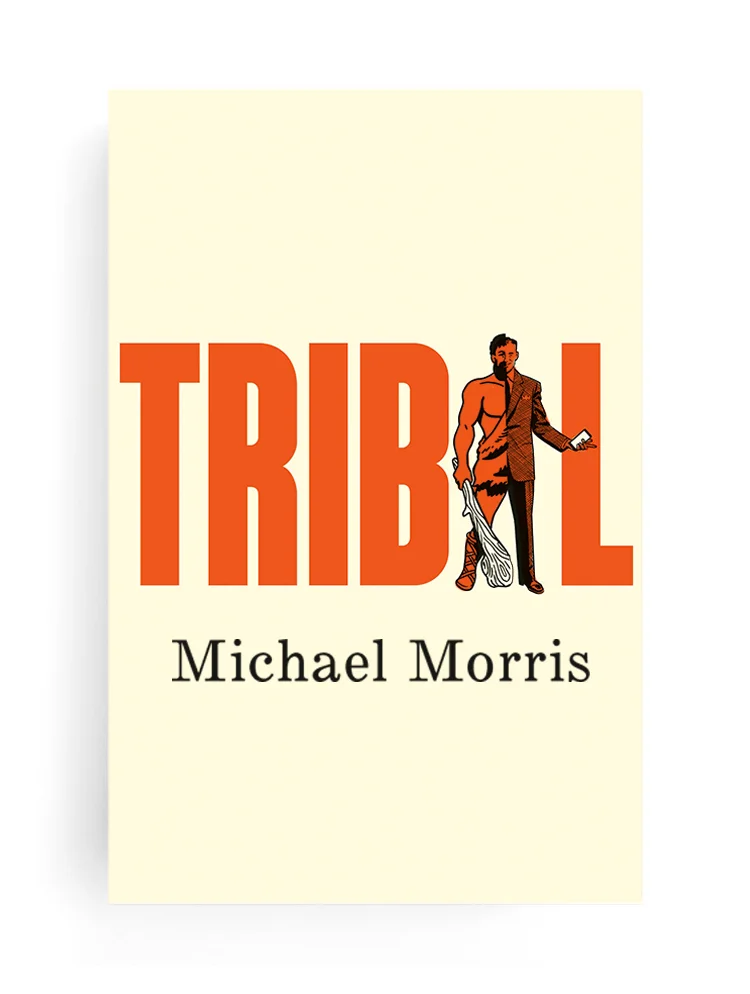 Tribal44.jpg