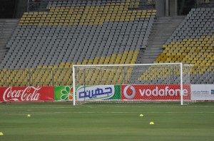 The empty stands gave the night a strange feeling