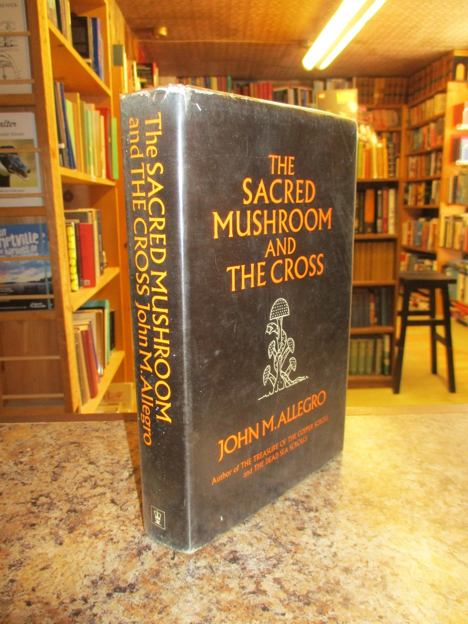 004435 - Sacred Mushroom Cross 1.JPG