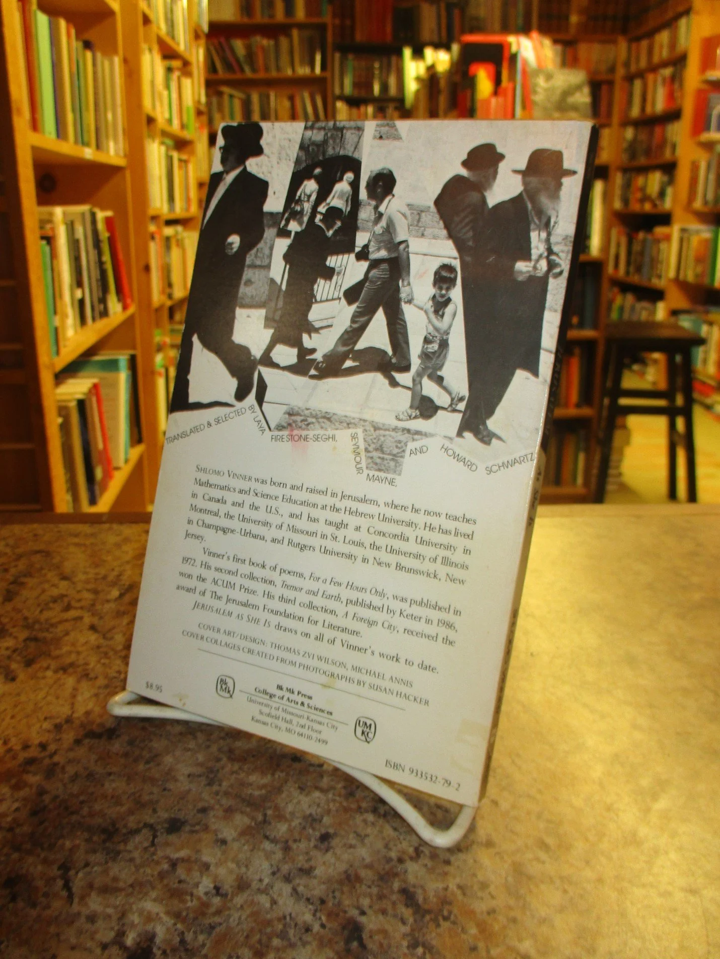 004324 - Jerusalem As She Is 2.JPG