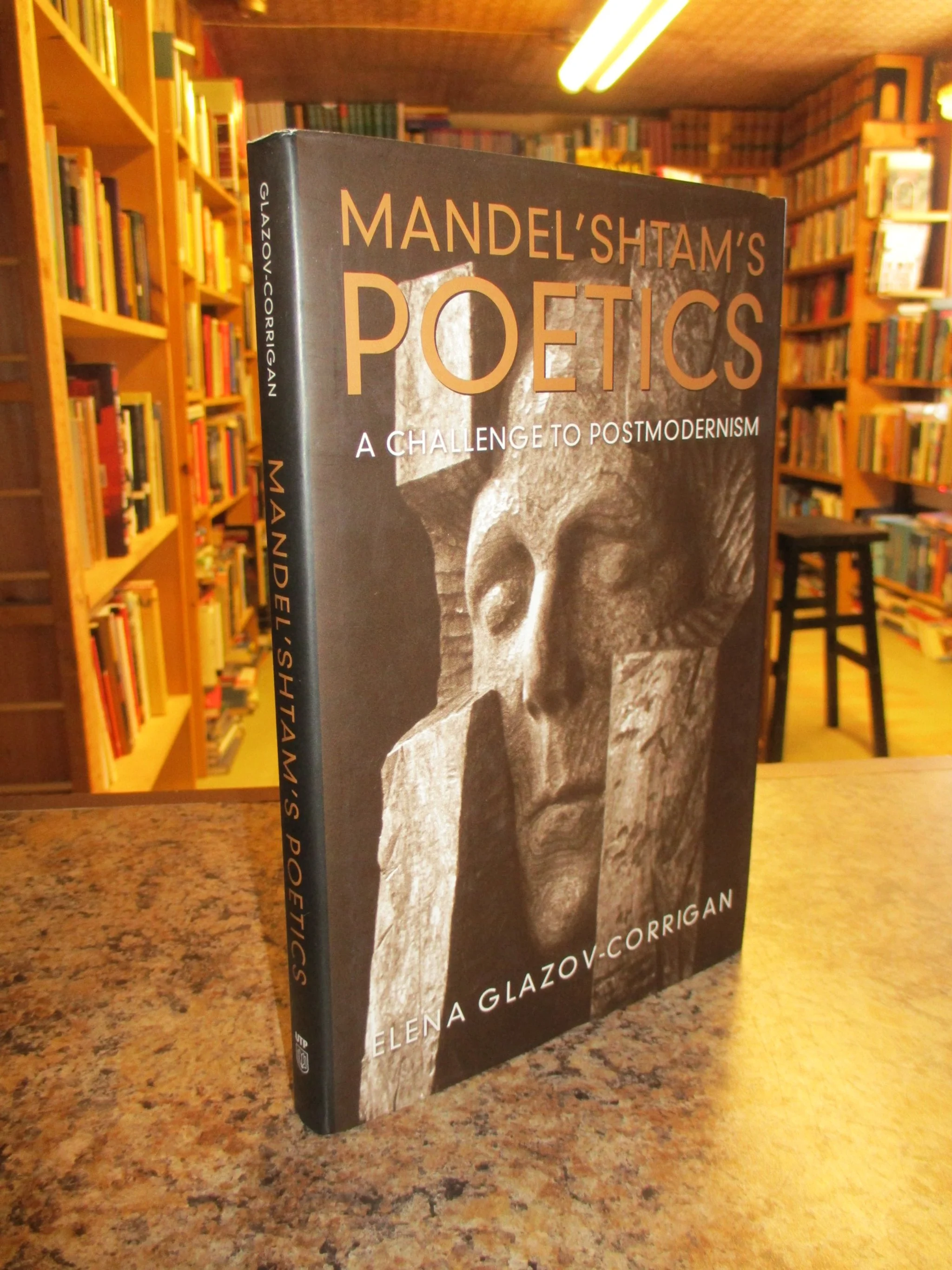 003957 - Mandel'shtam's Poetics 1.JPG