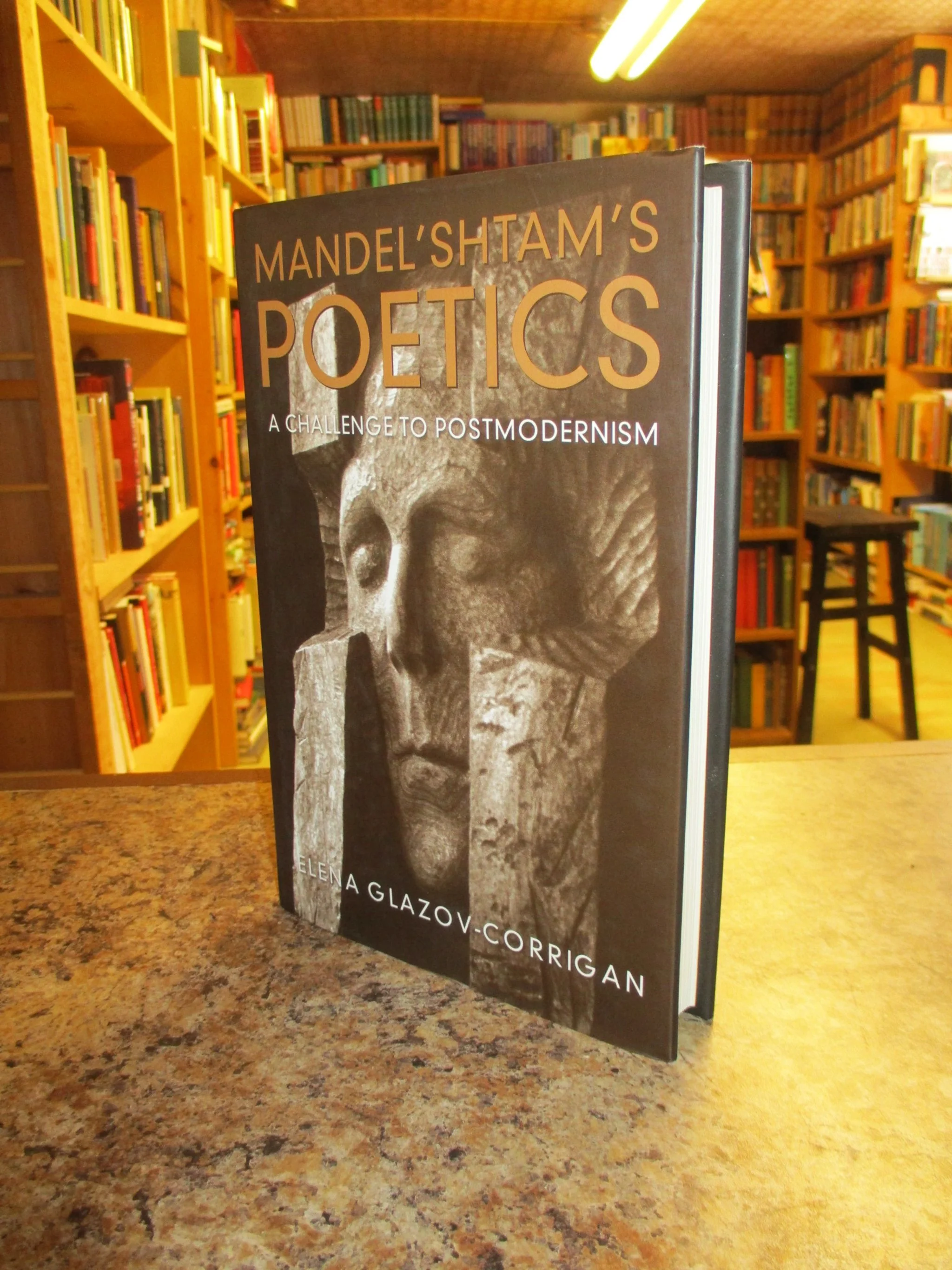 003957 - Mandel'shtam's Poetics 2.JPG