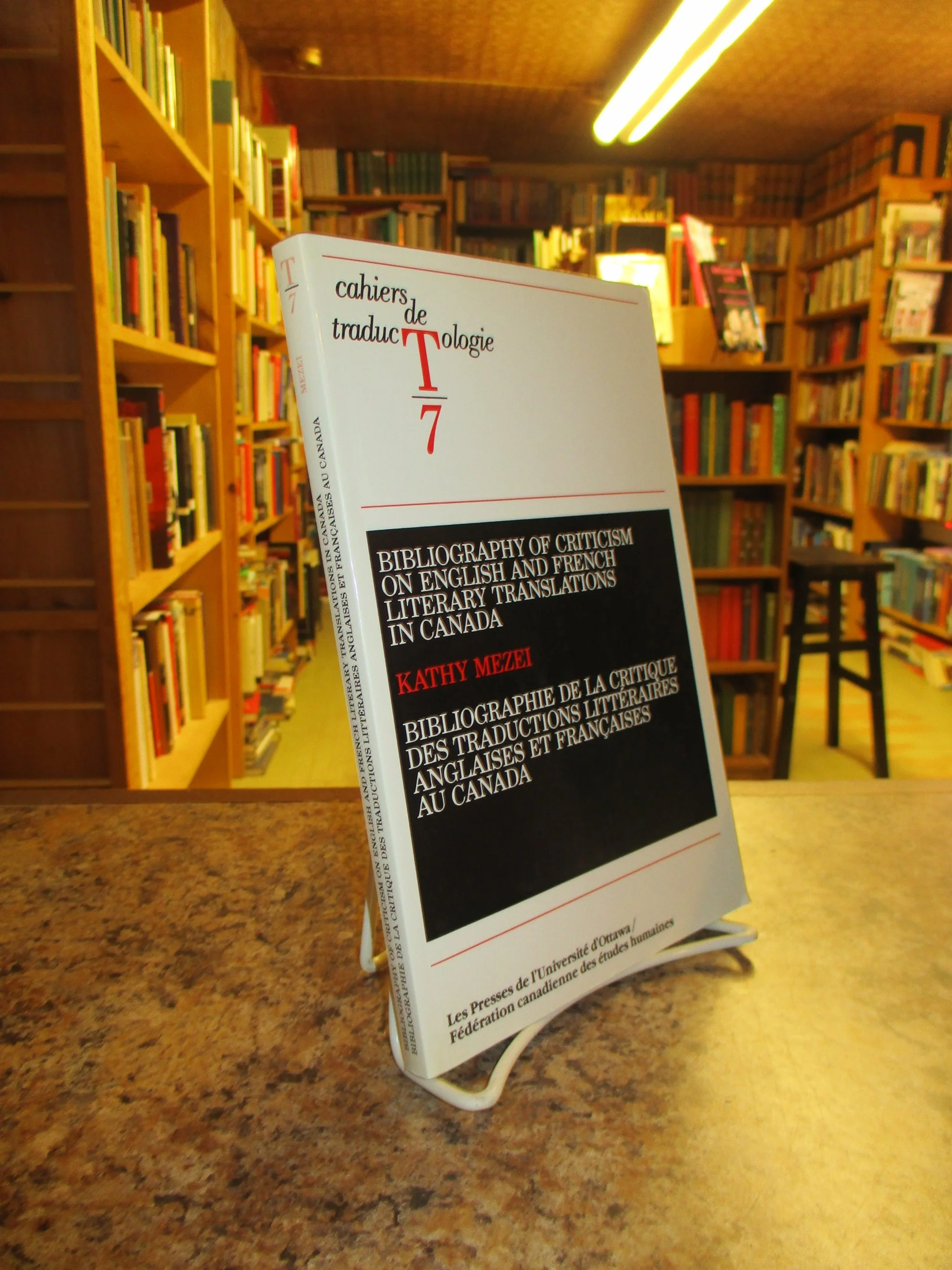 001001 - Bibliography Criticism Literary Translations 1.JPG