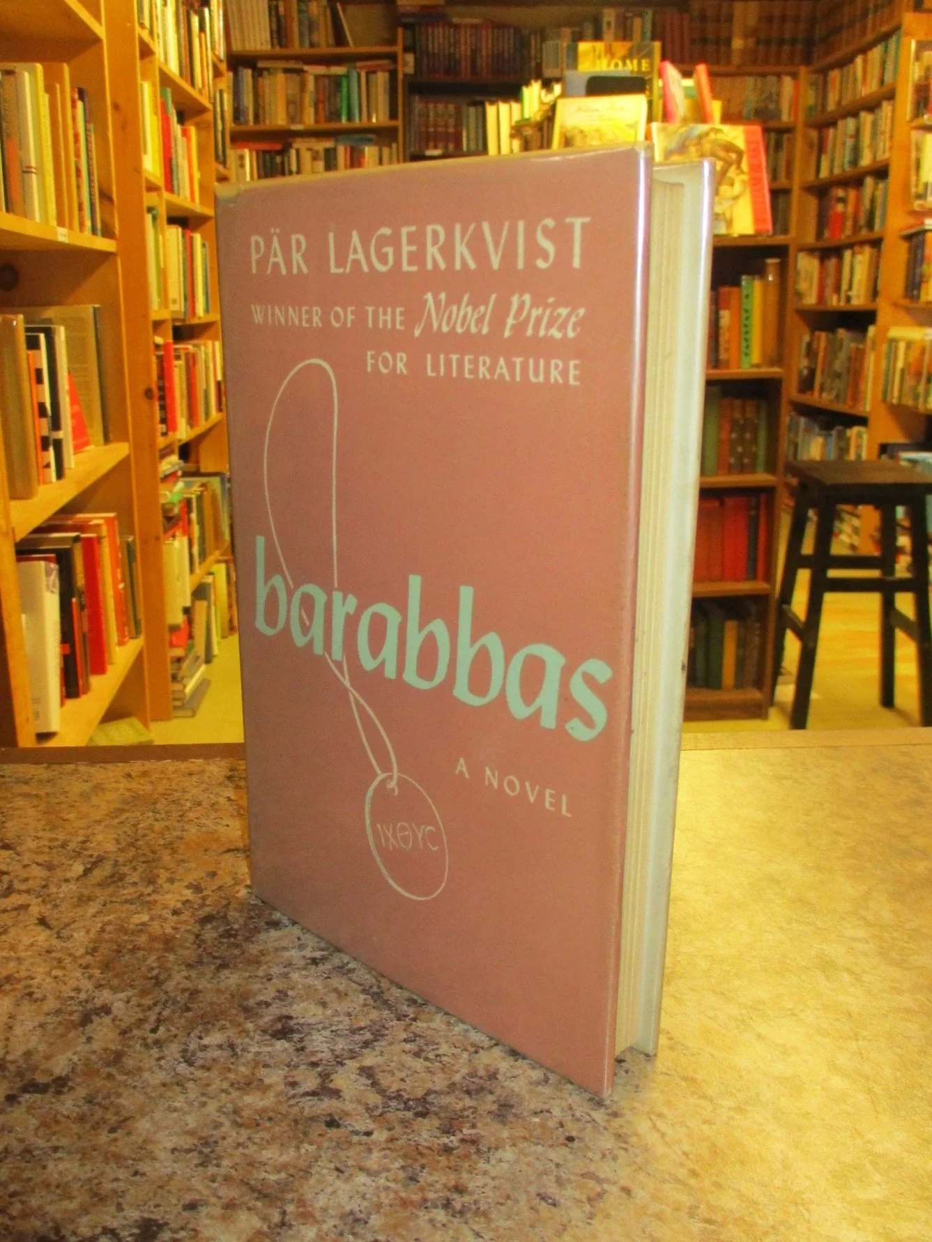 003979 - Barabbas 2.JPG