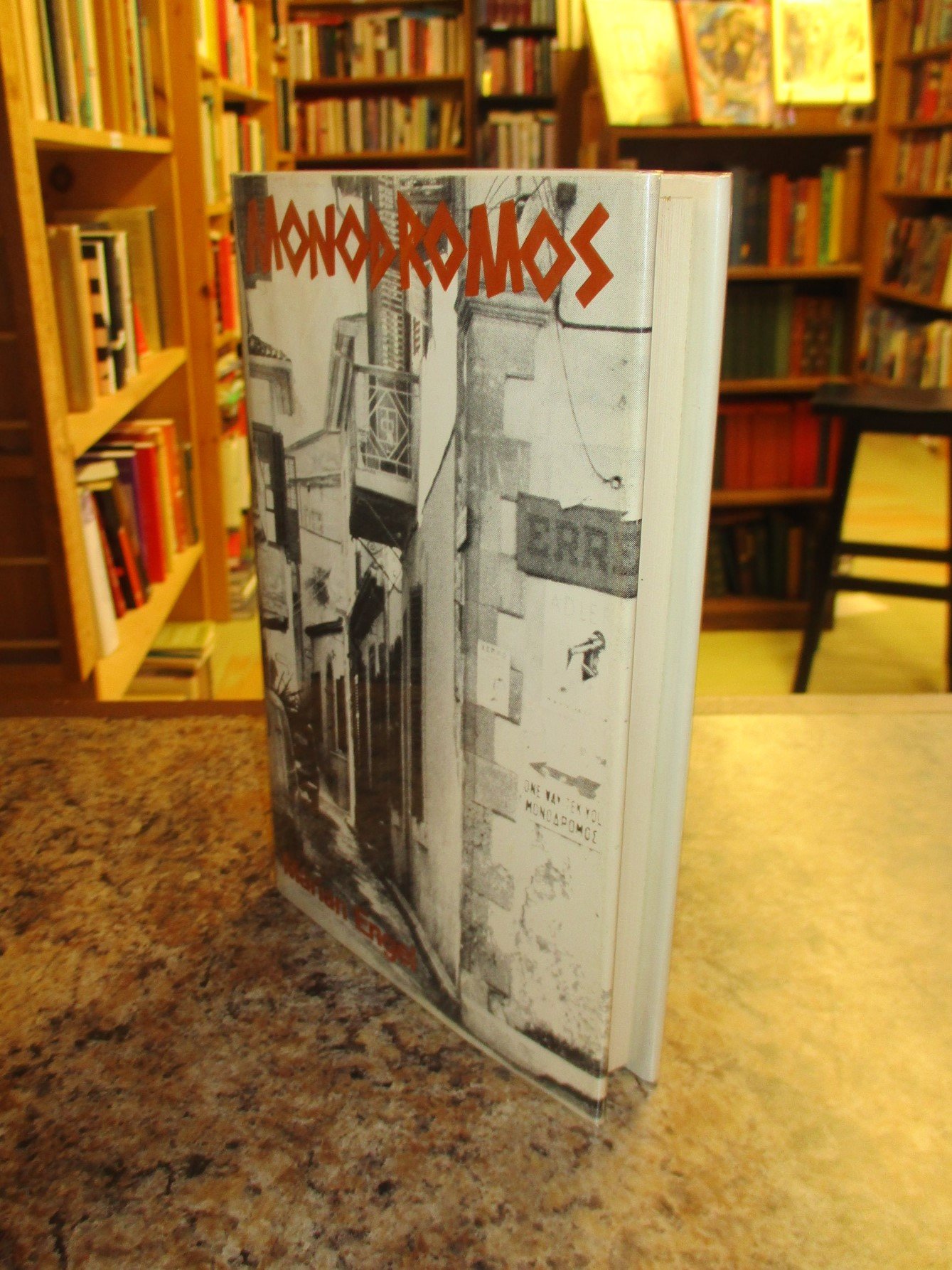 003993 - Monodromos 2.JPG