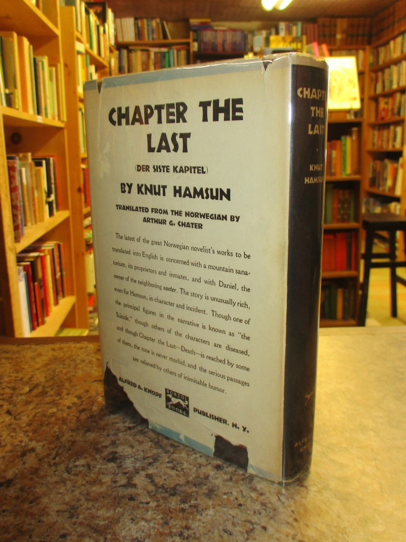 004011 - Chapter The Last 3.JPG