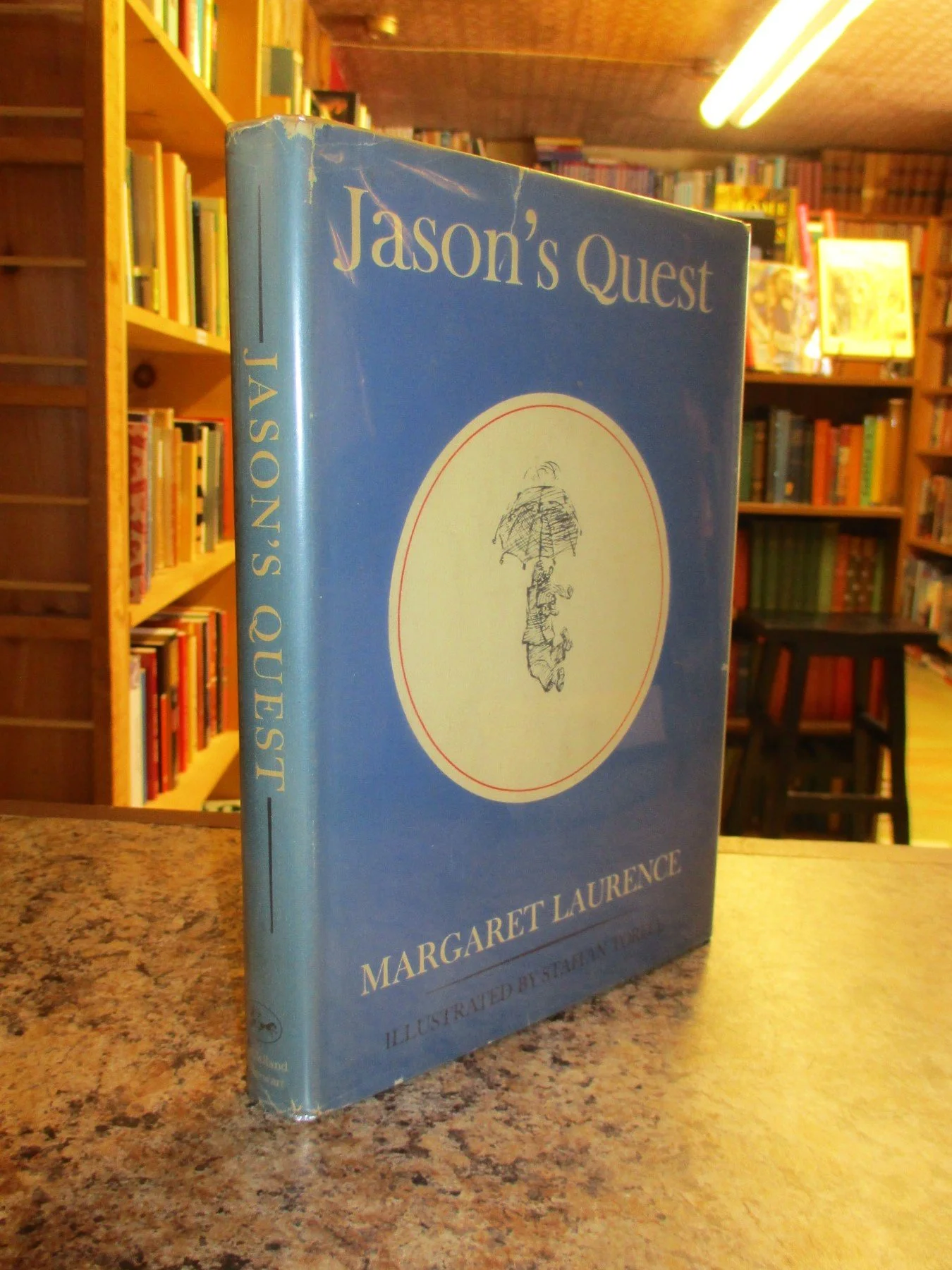 004024 - Jason's Quest 1.JPG