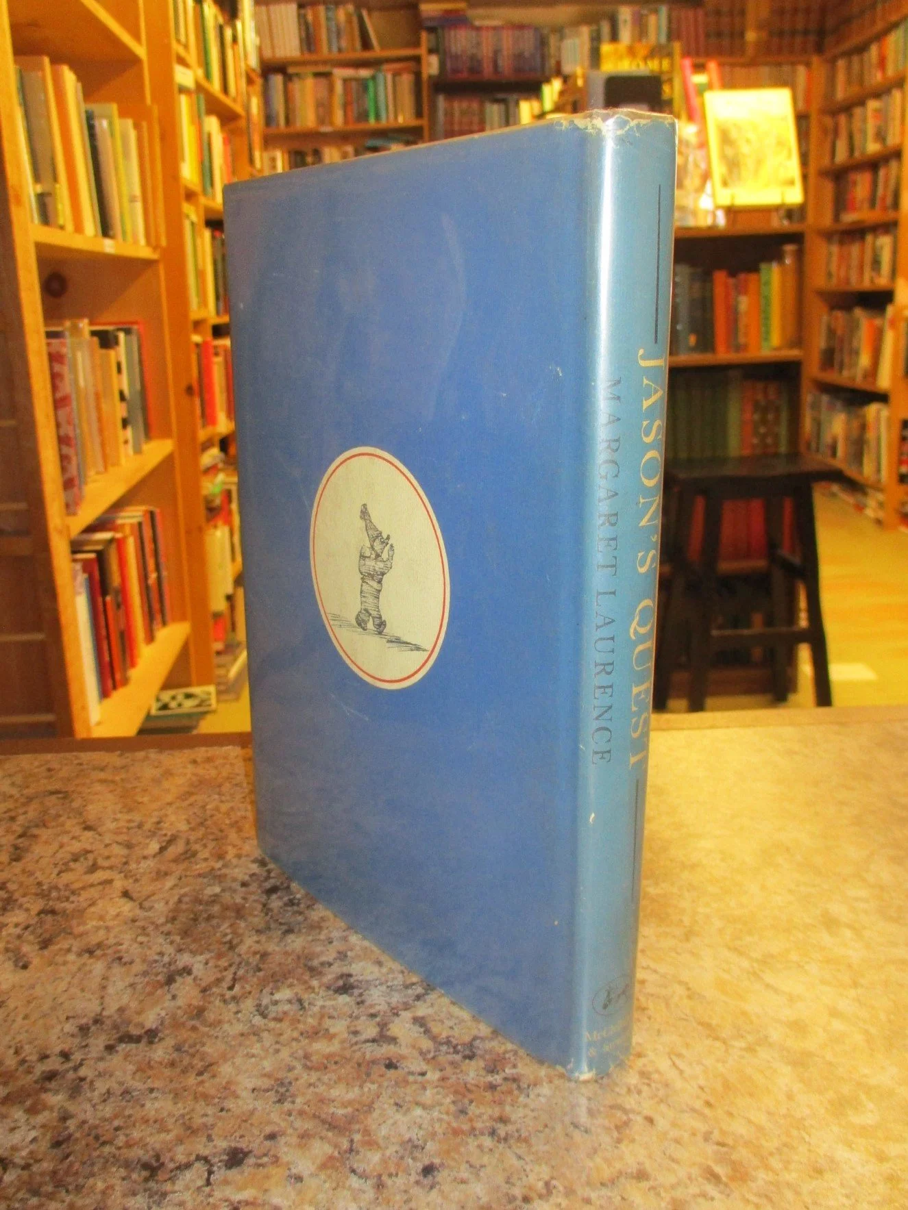 004024 - Jason's Quest 2.JPG