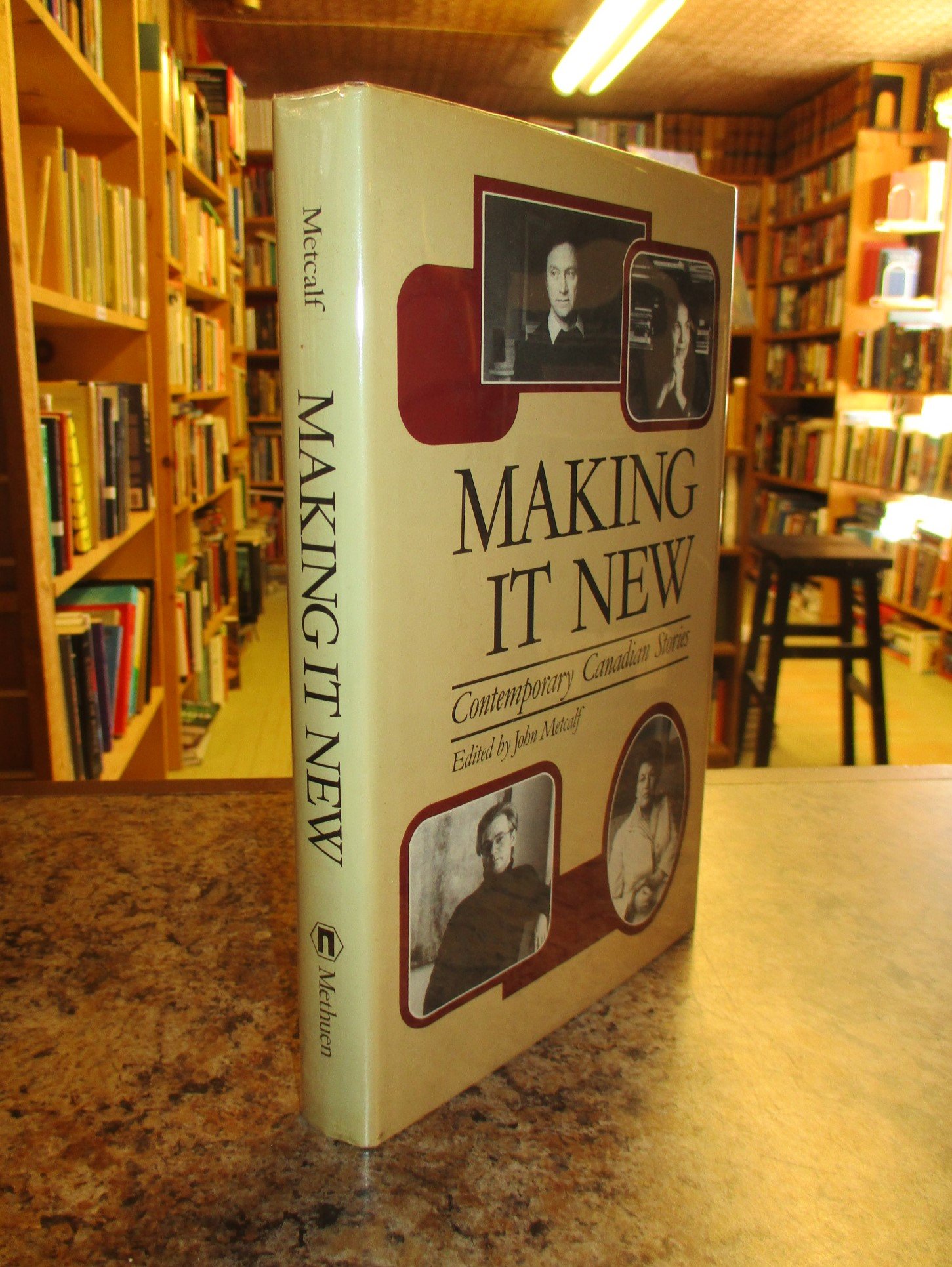 004352 - Making It New 1.JPG