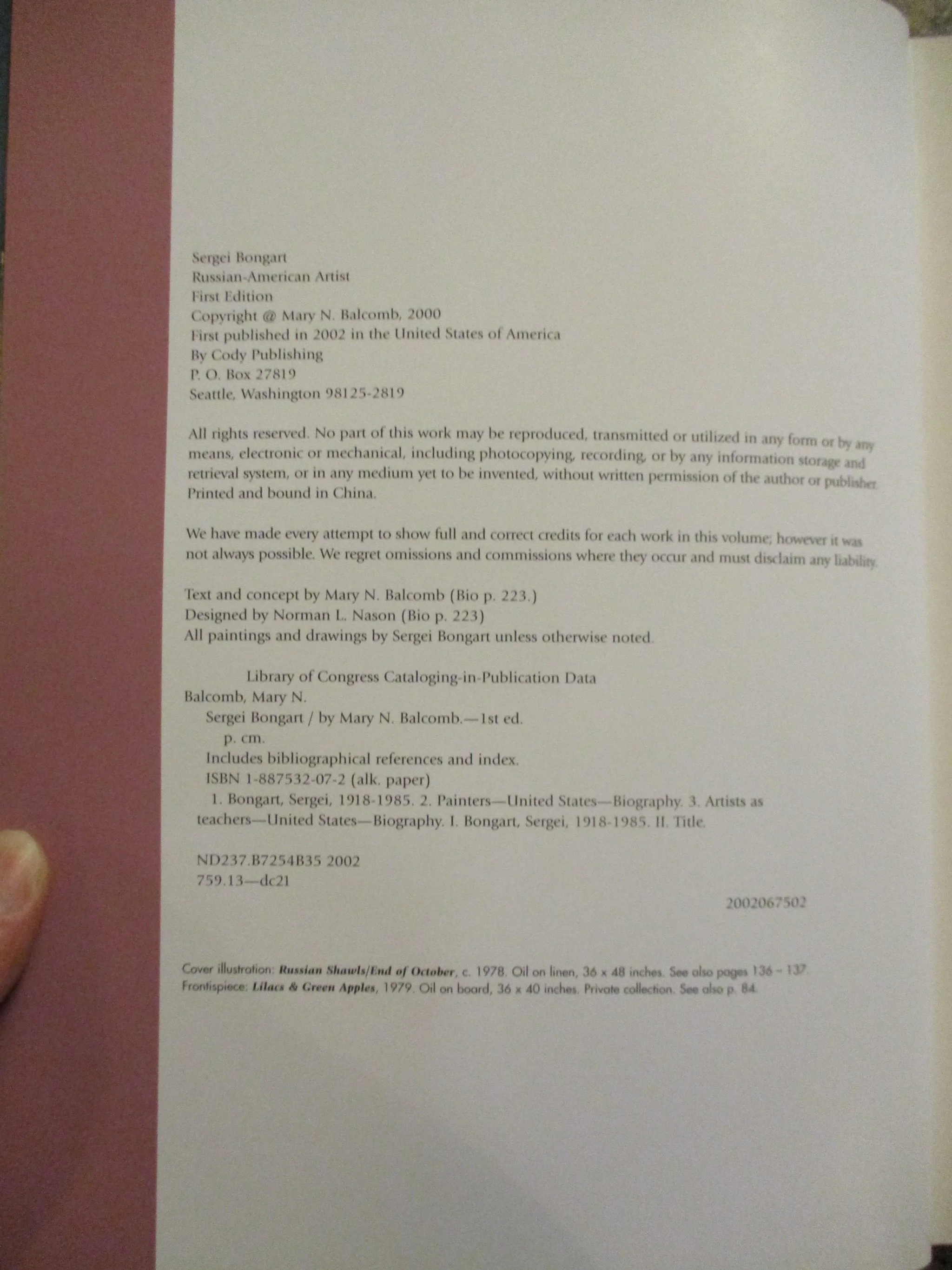 004213 - Sergei Bongart 5.JPG