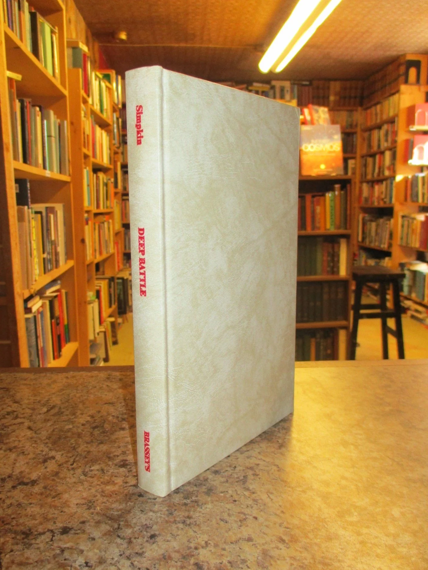 004184 - Deep Battle 3.JPG