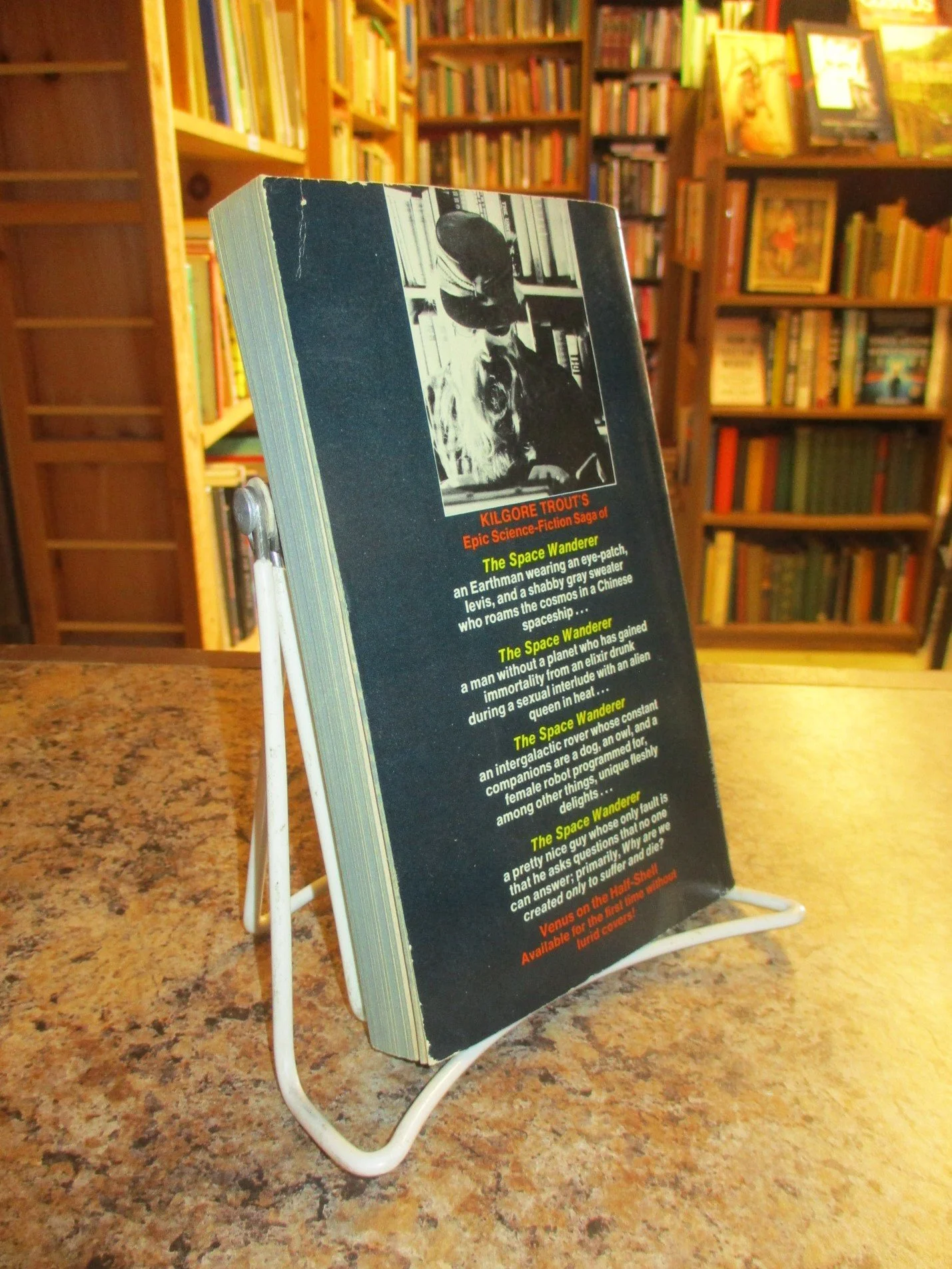 004365 - Venus On The Half-Shell 2.JPG