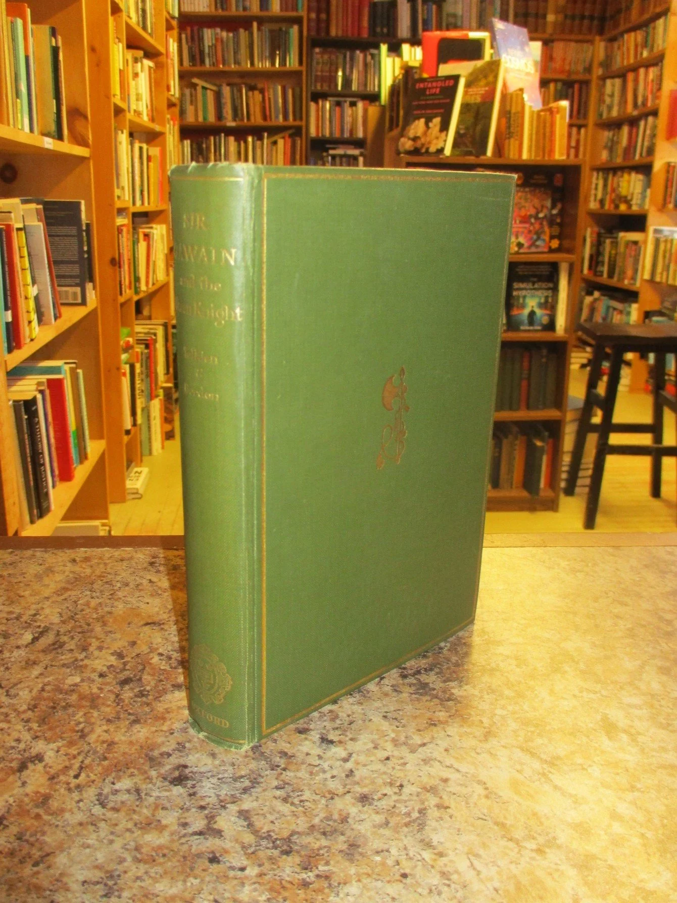 004340 - Sir Gawain Green Knight 1.JPG