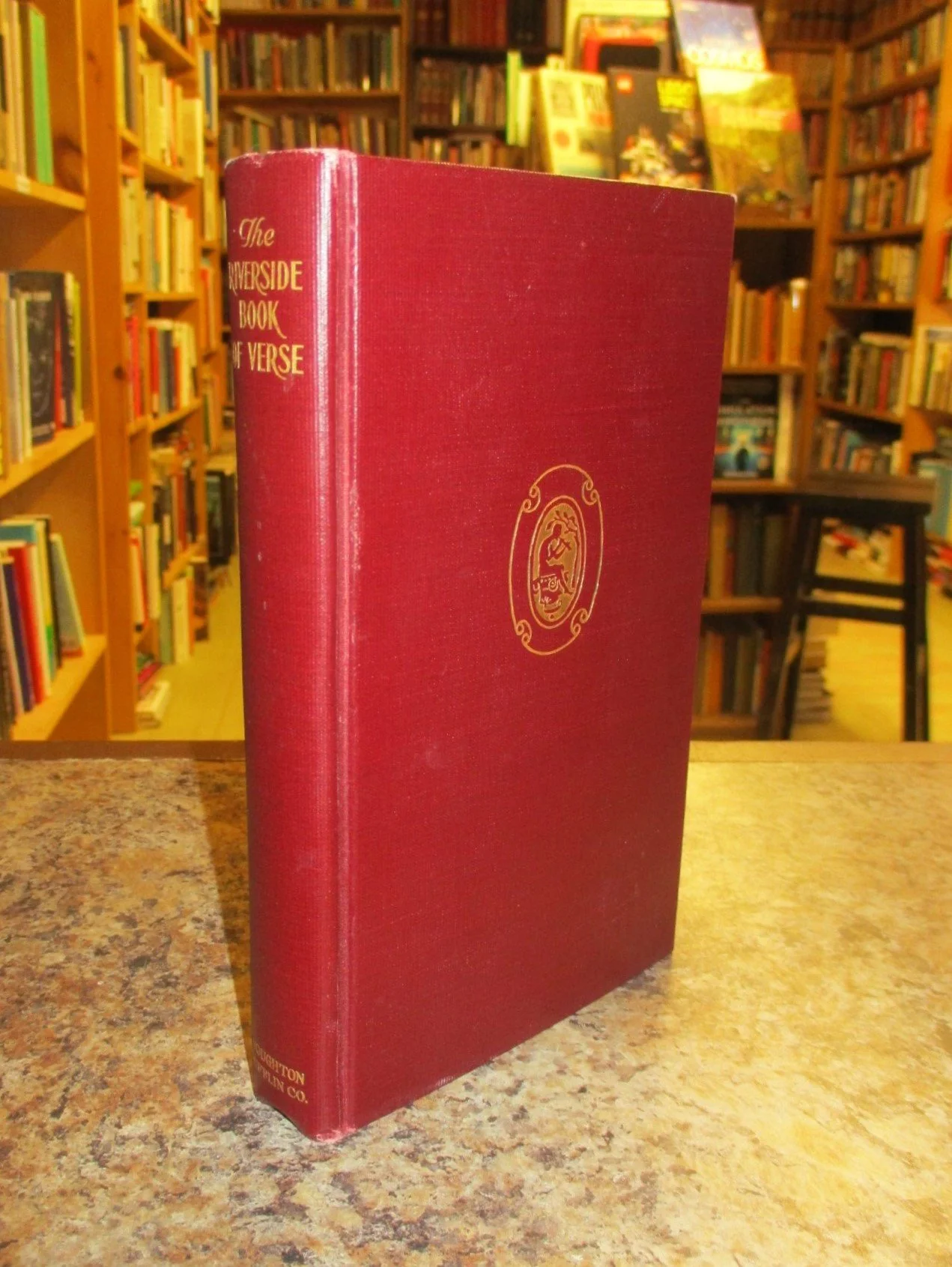 004372 - Riverside Book of Verse 1.JPG