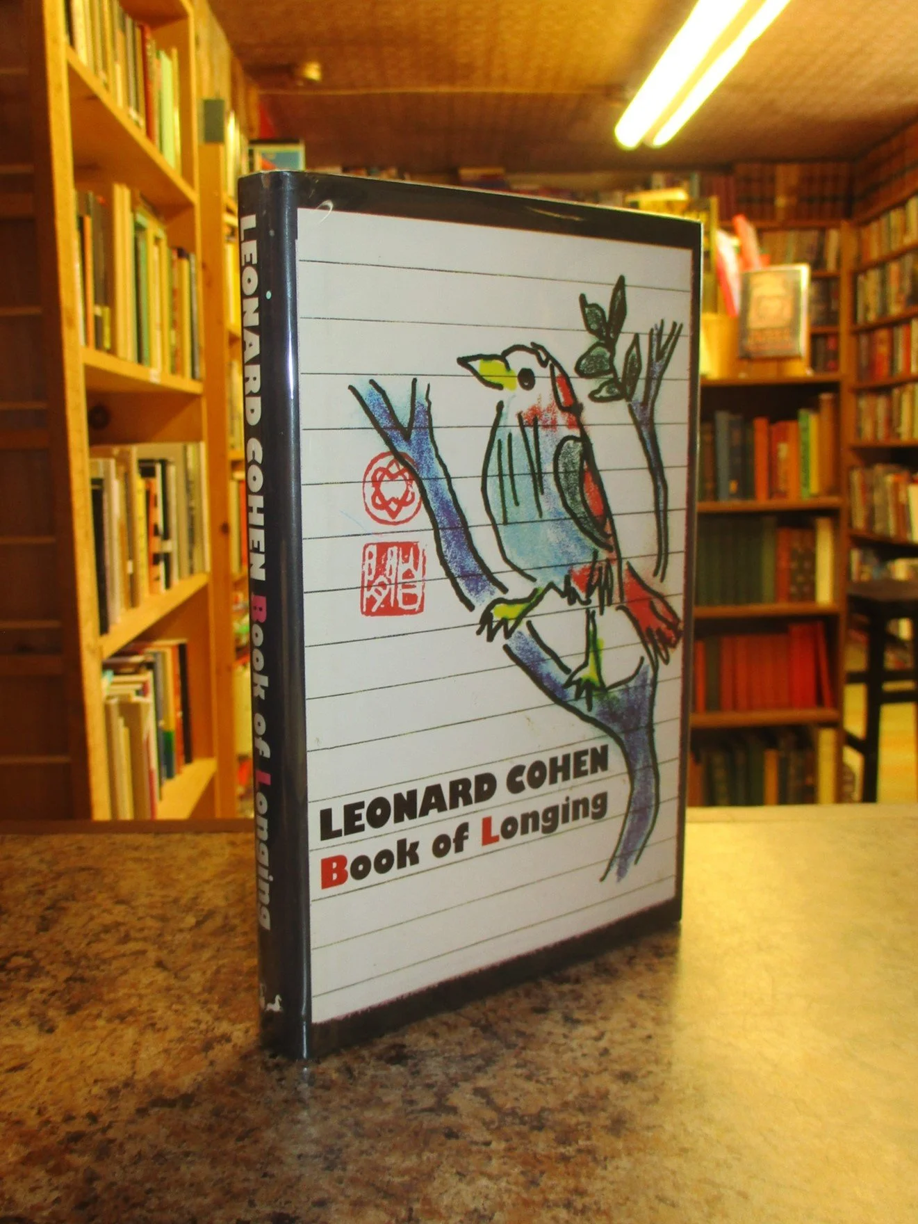 004059 - Book of Longing 1.JPG