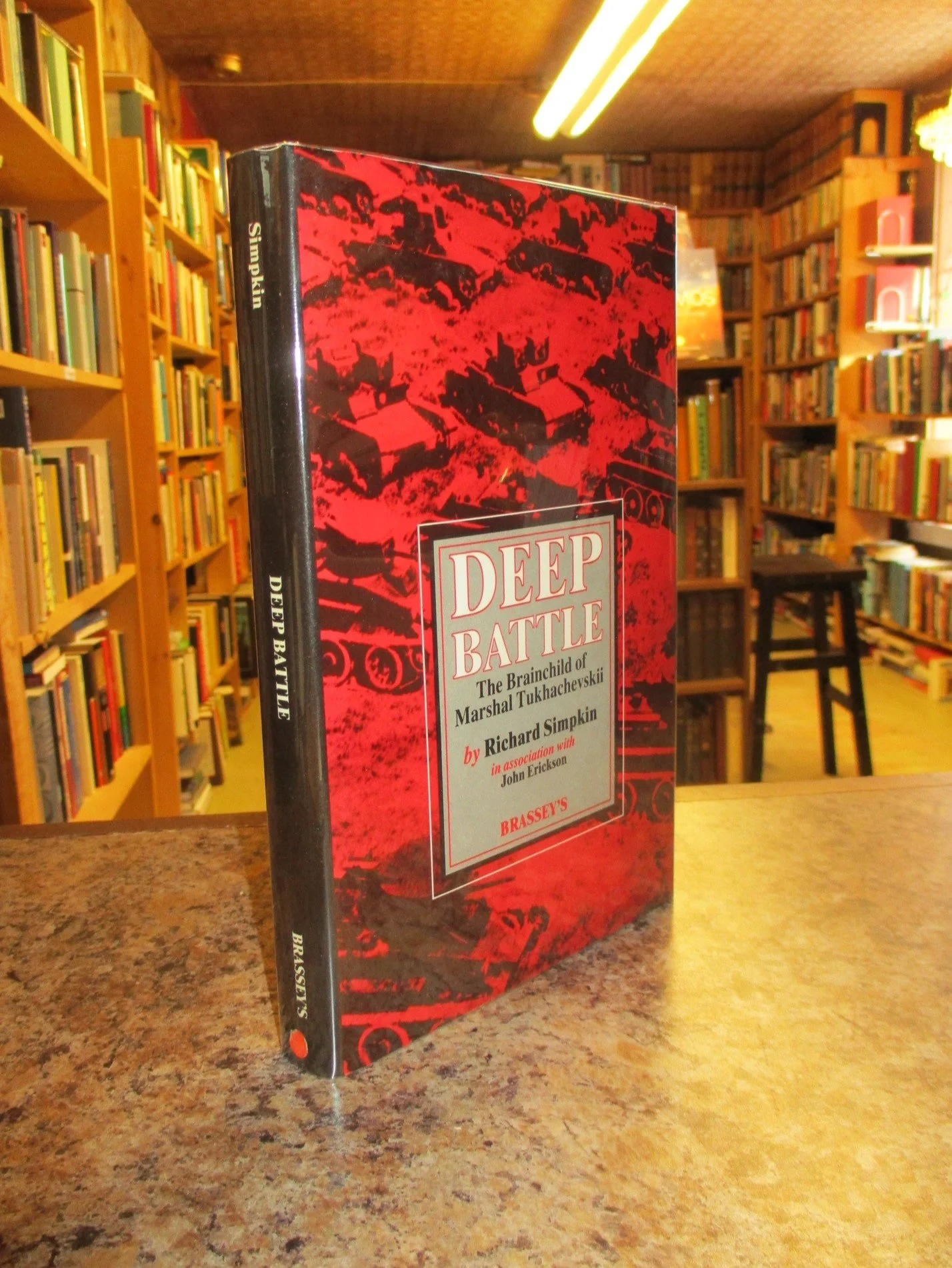 004184 - Deep Battle 1.JPG