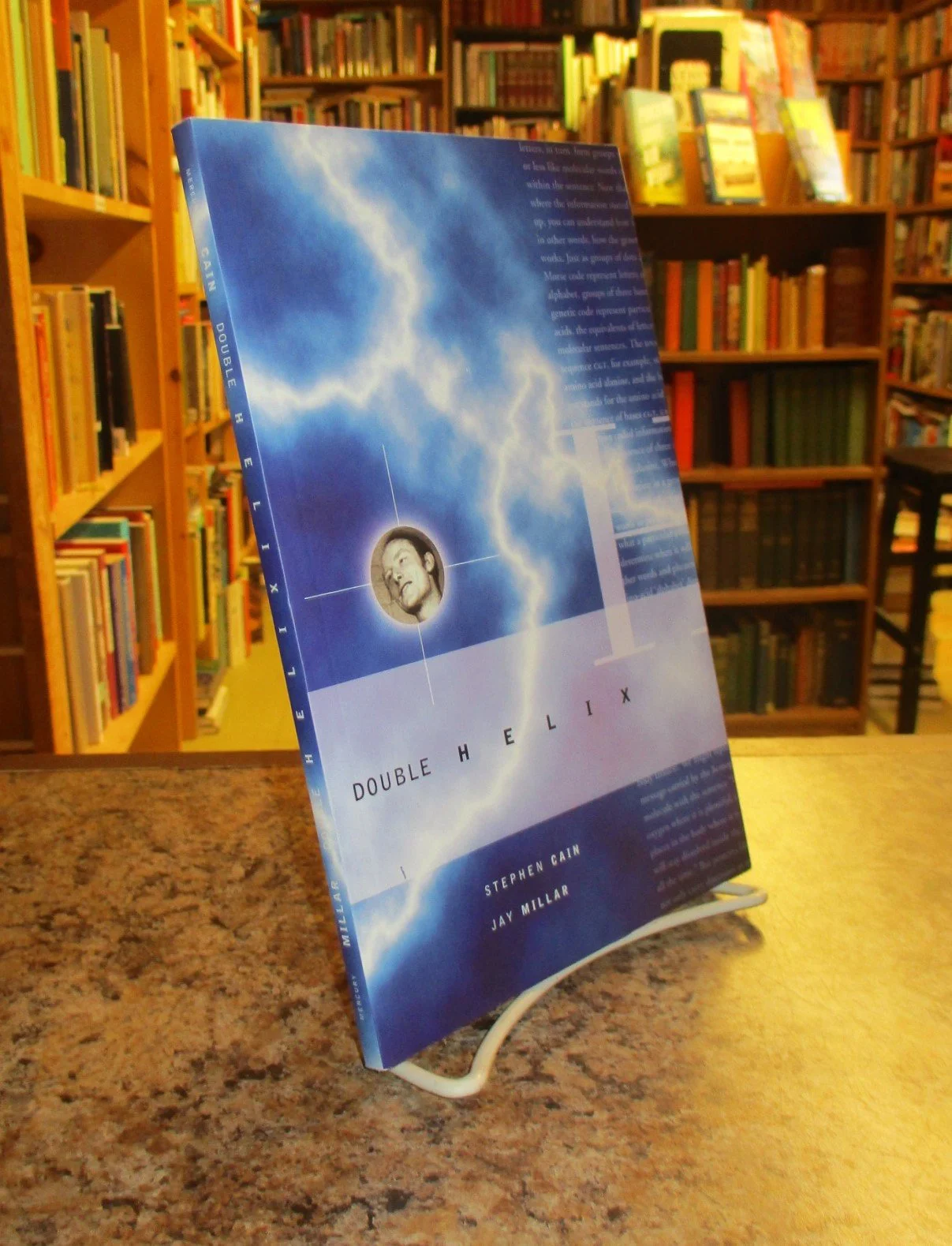 004273 - Double Helix 1.JPG