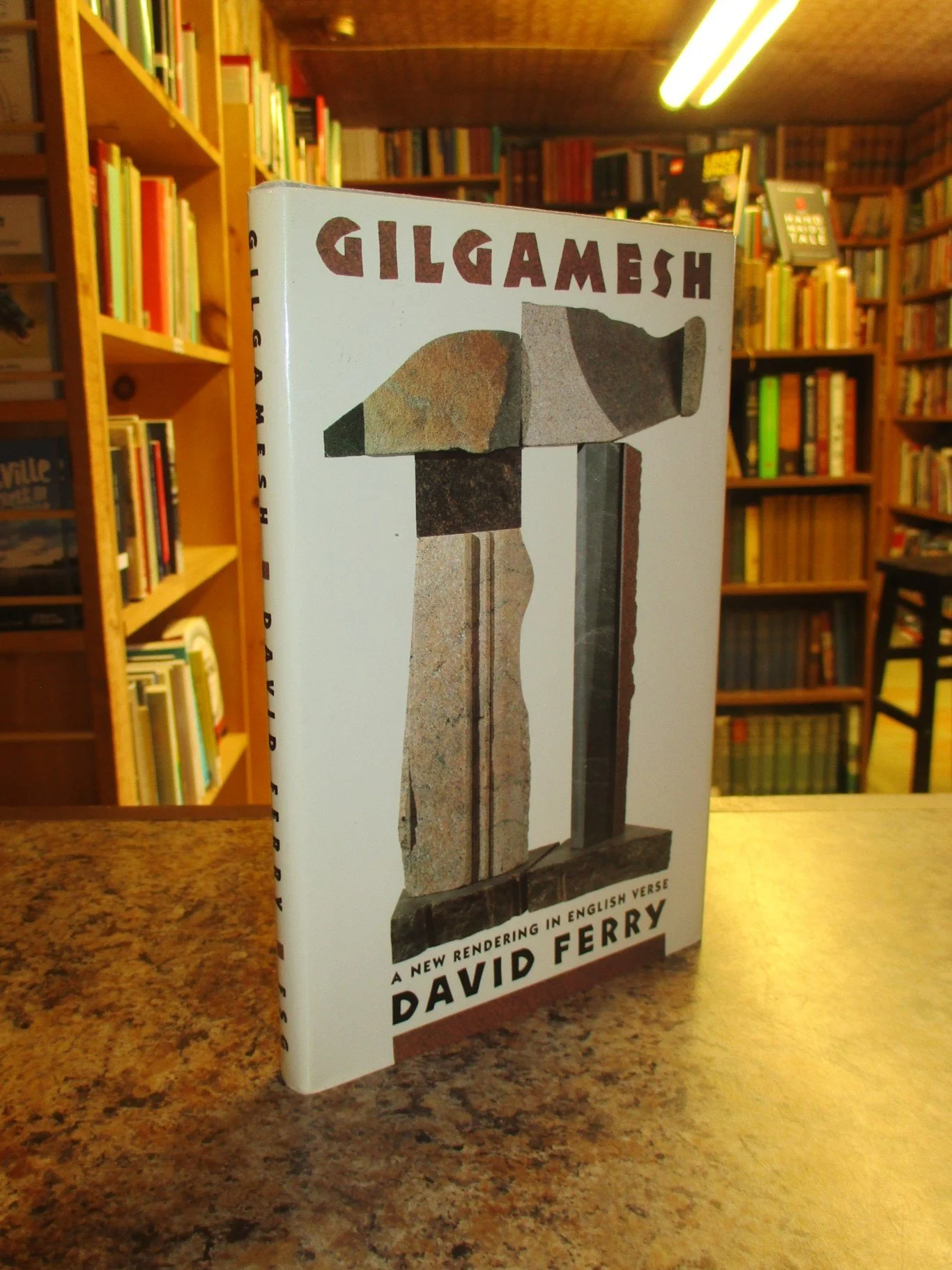 004451 - Gilgamesh 1.JPG