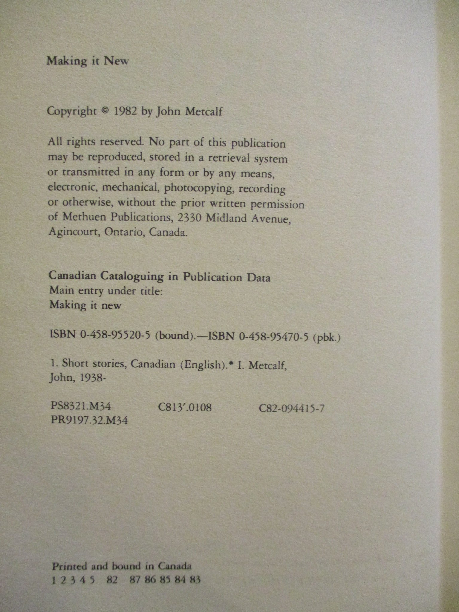 004352 - Making It New 6.JPG