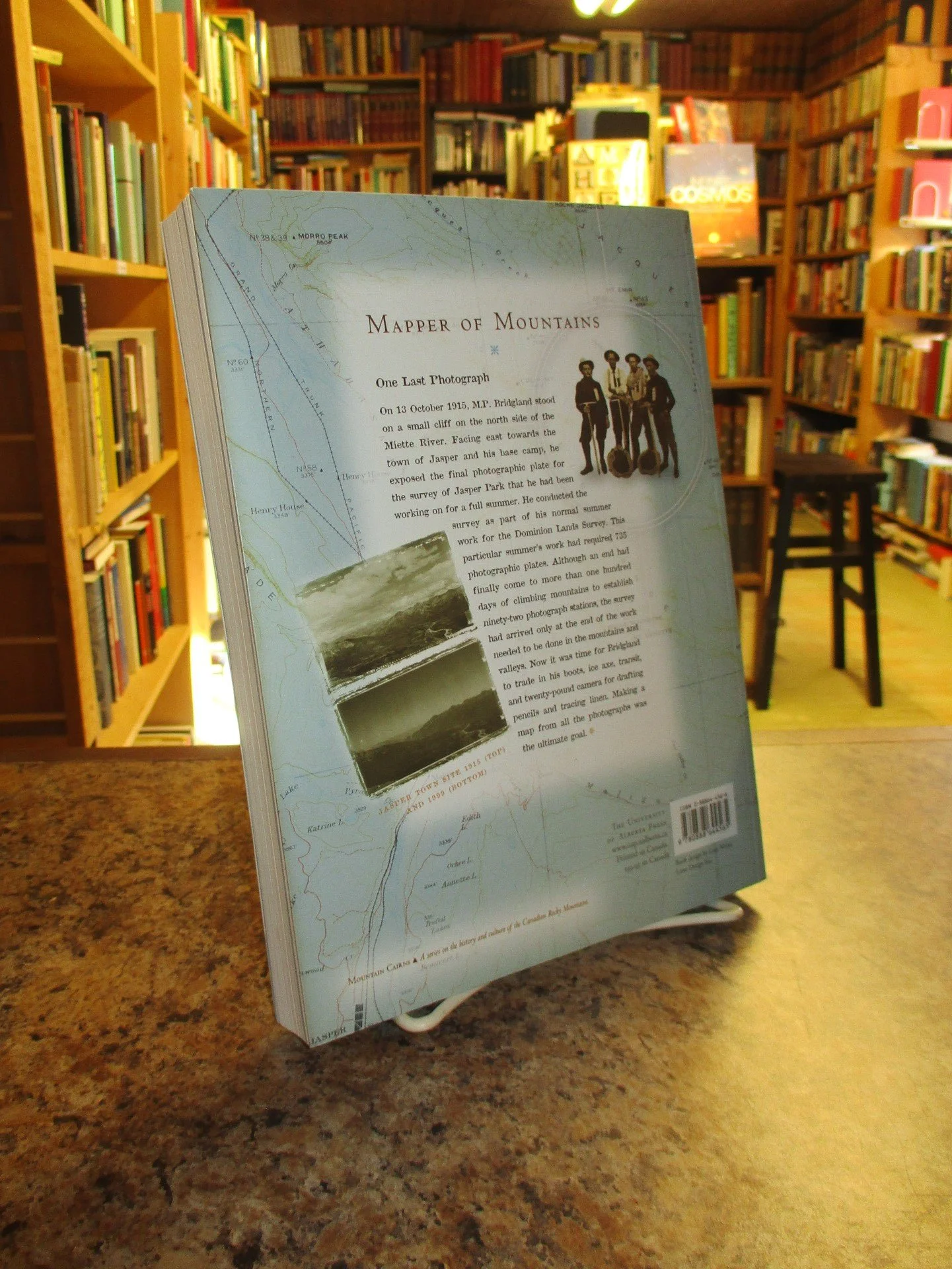 004190 - Mapper of Mountains 2.JPG