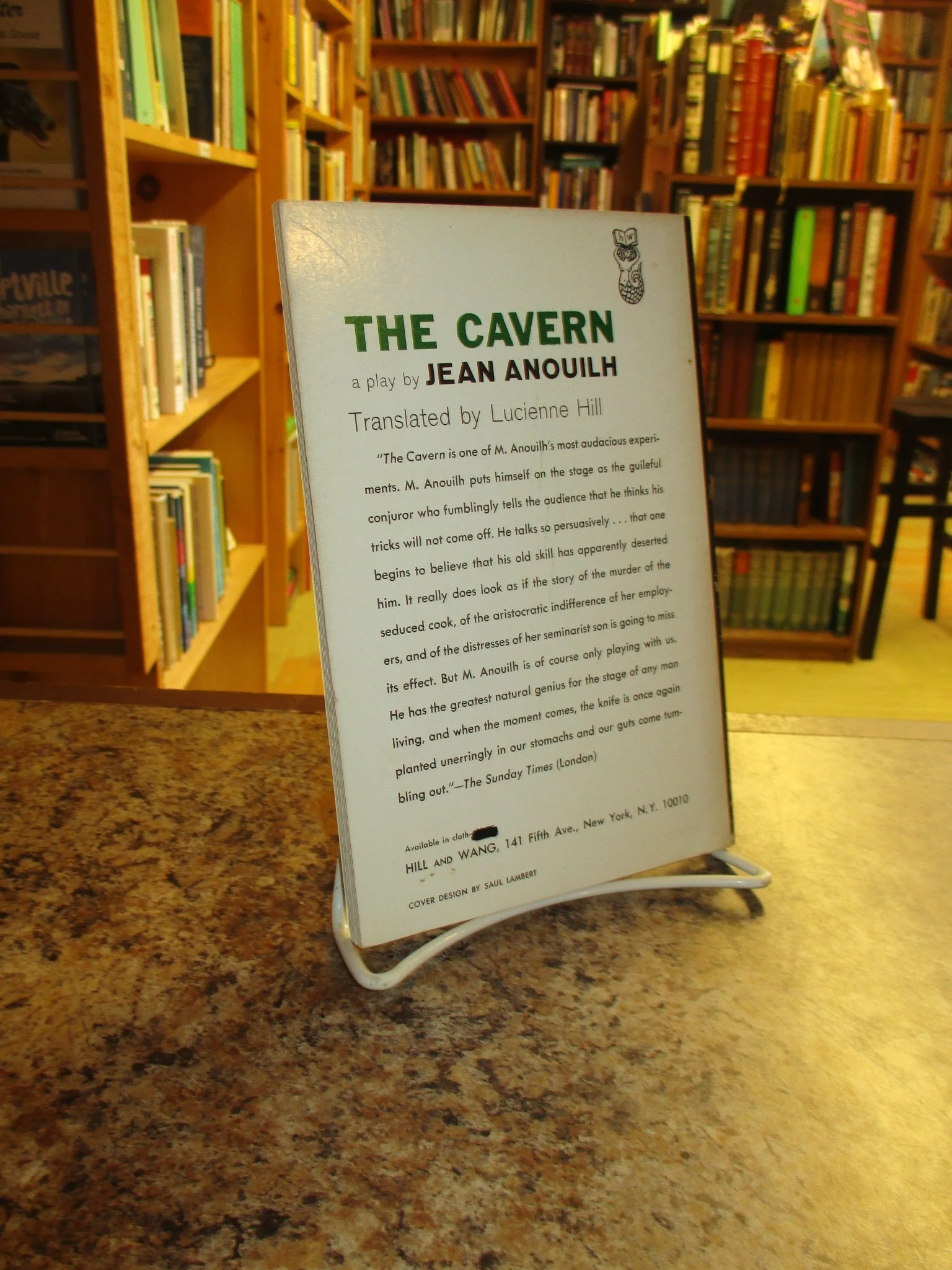 004443 - Cavern 2.JPG
