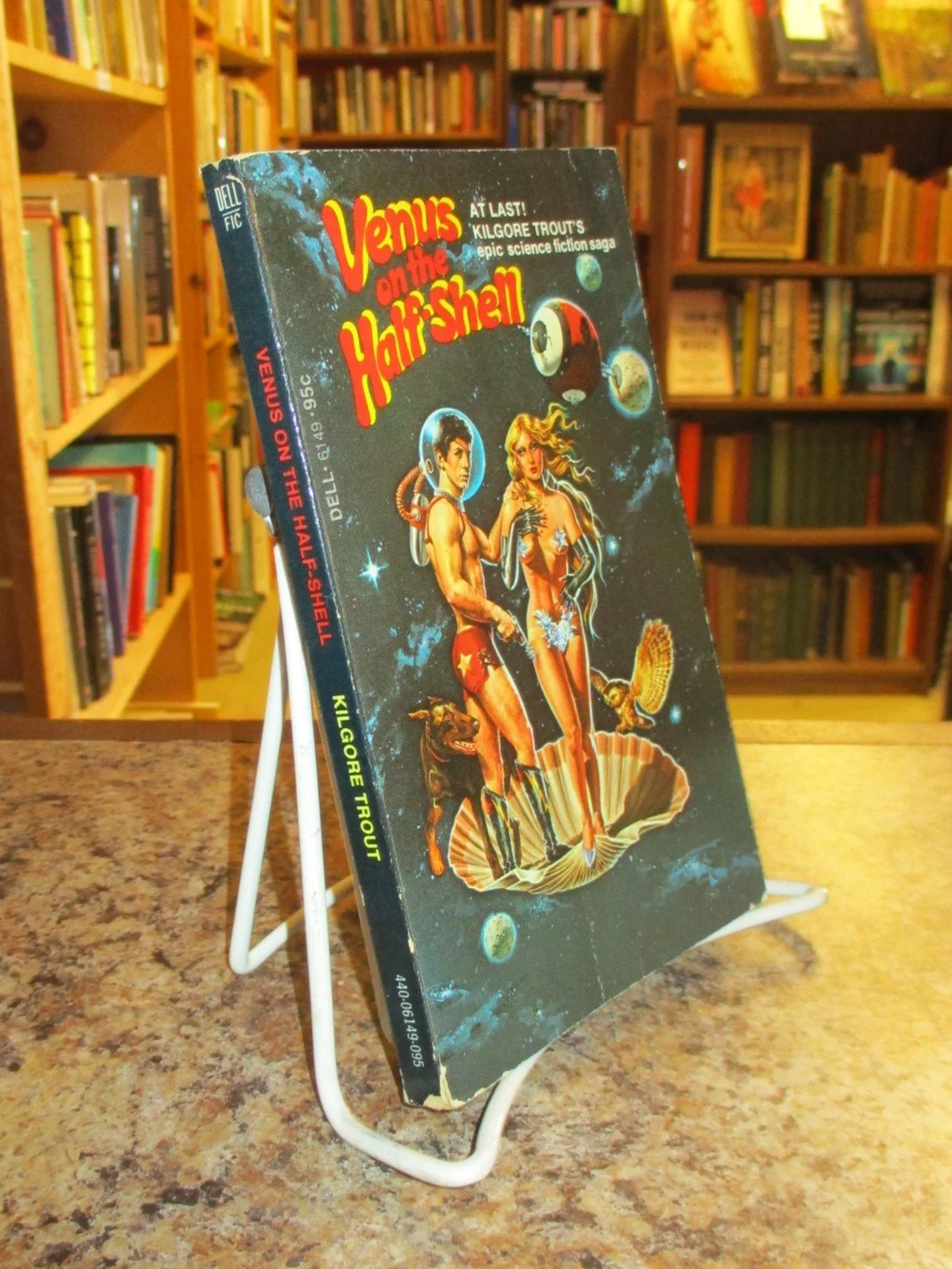 004365 - Venus On The Half-Shell 1.JPG