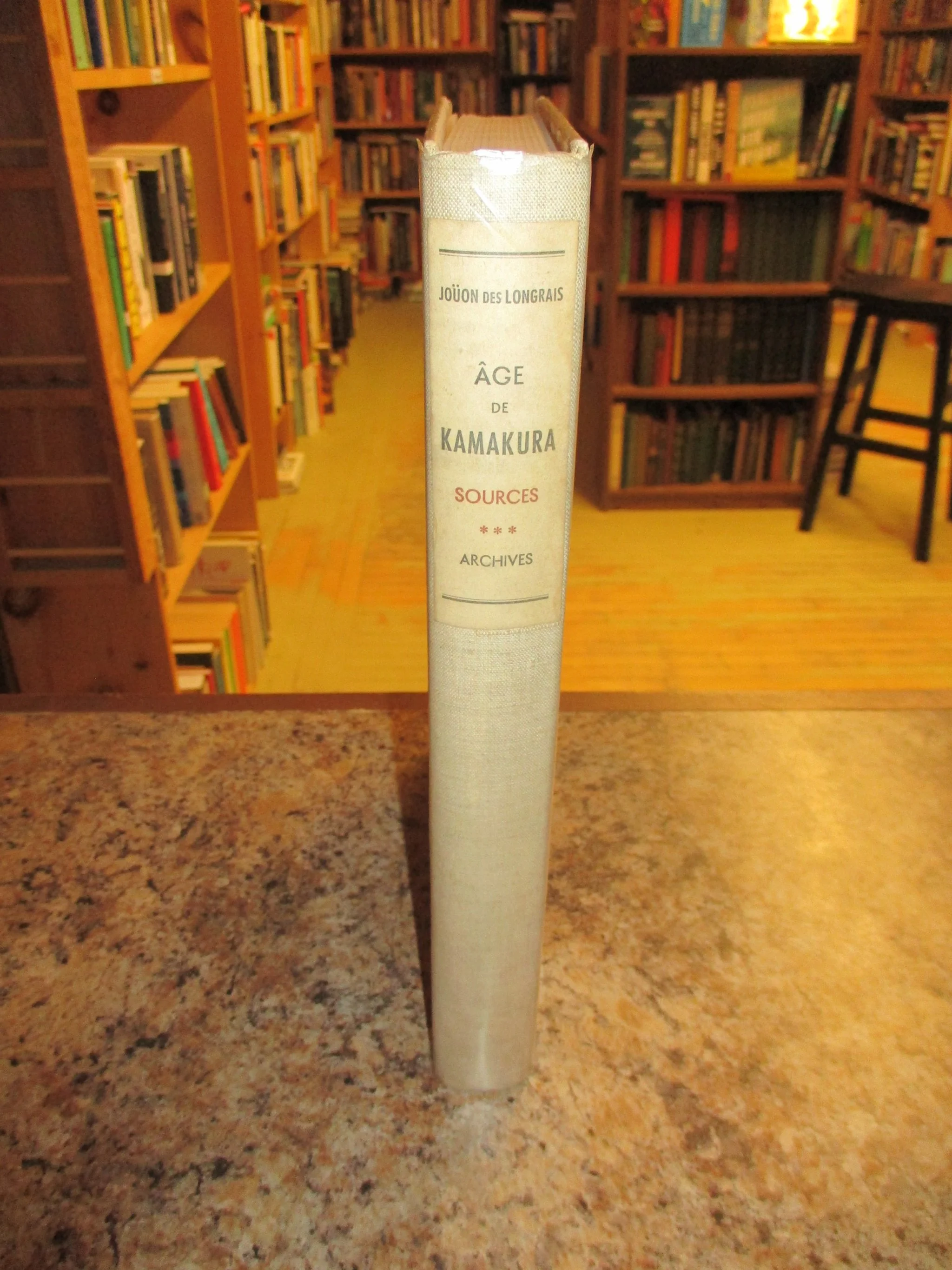 004312 - Age de Kamakura 3.JPG