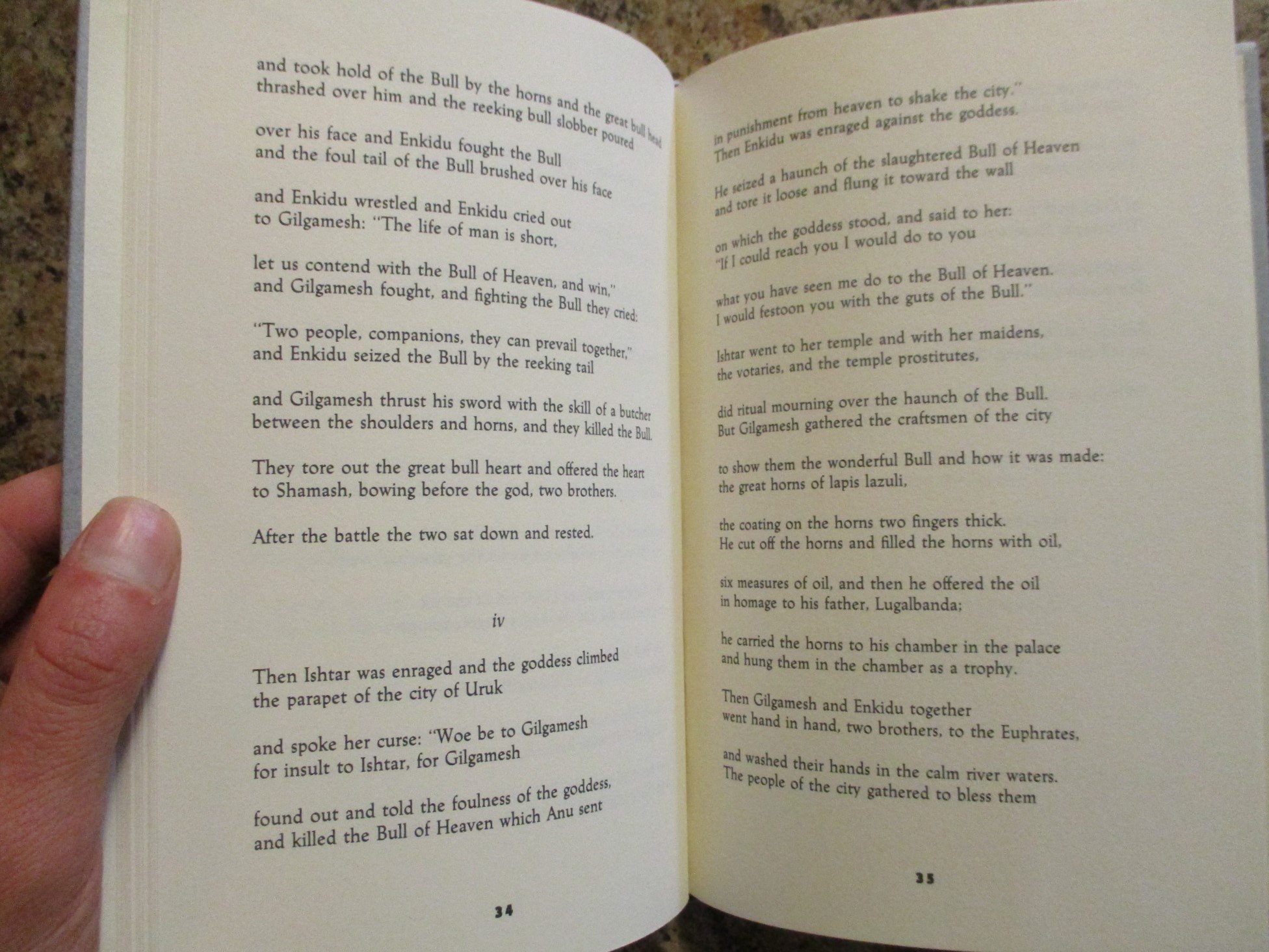 004451 - Gilgamesh 6.JPG