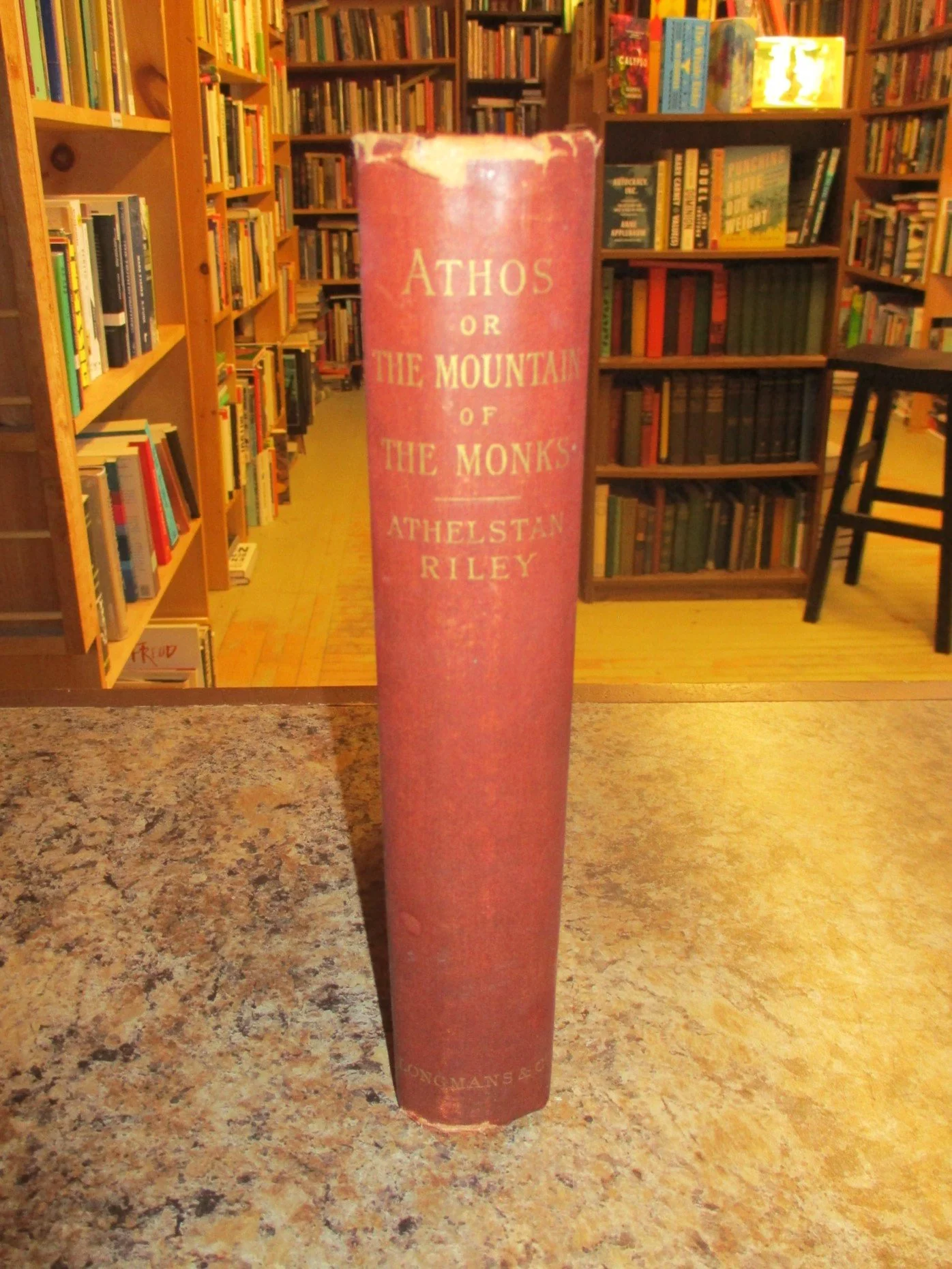 004310 - Athos 3.JPG