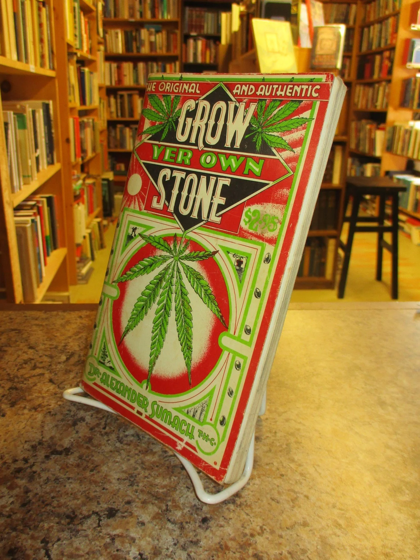004066 - Grow Yer Own Stone 2.JPG