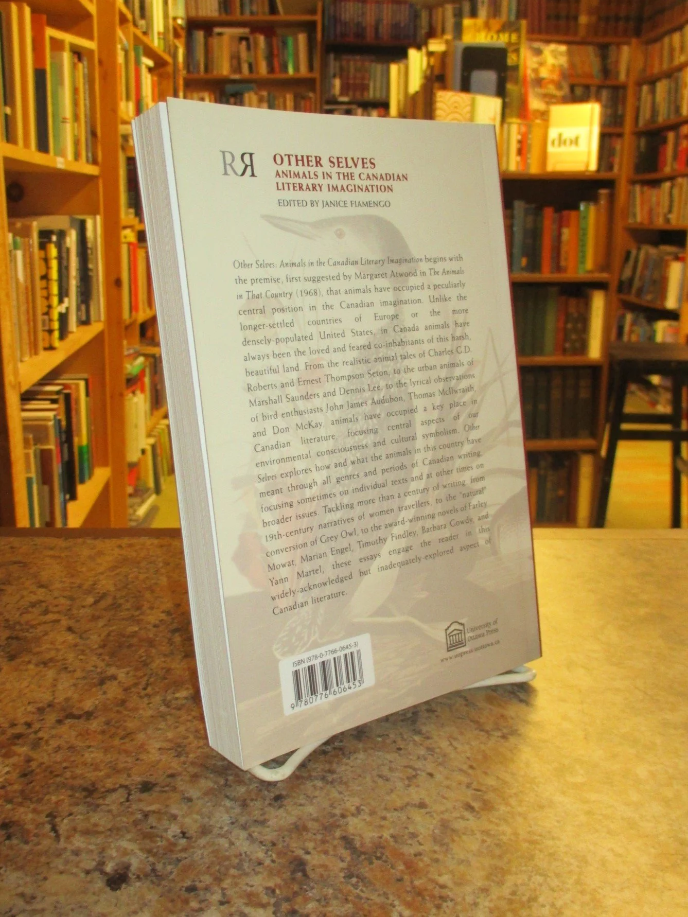 004084 - Other Selves 2.JPG