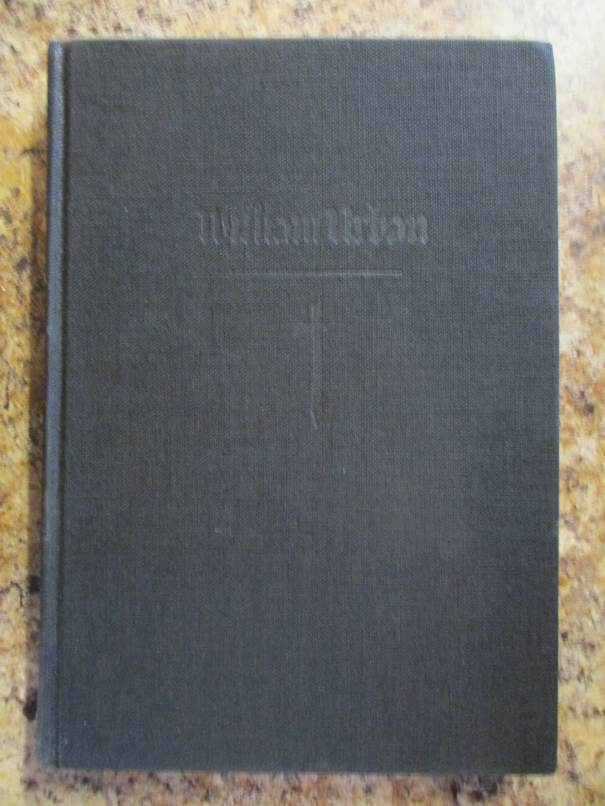 004236 - Baltic Crusade 4.JPG